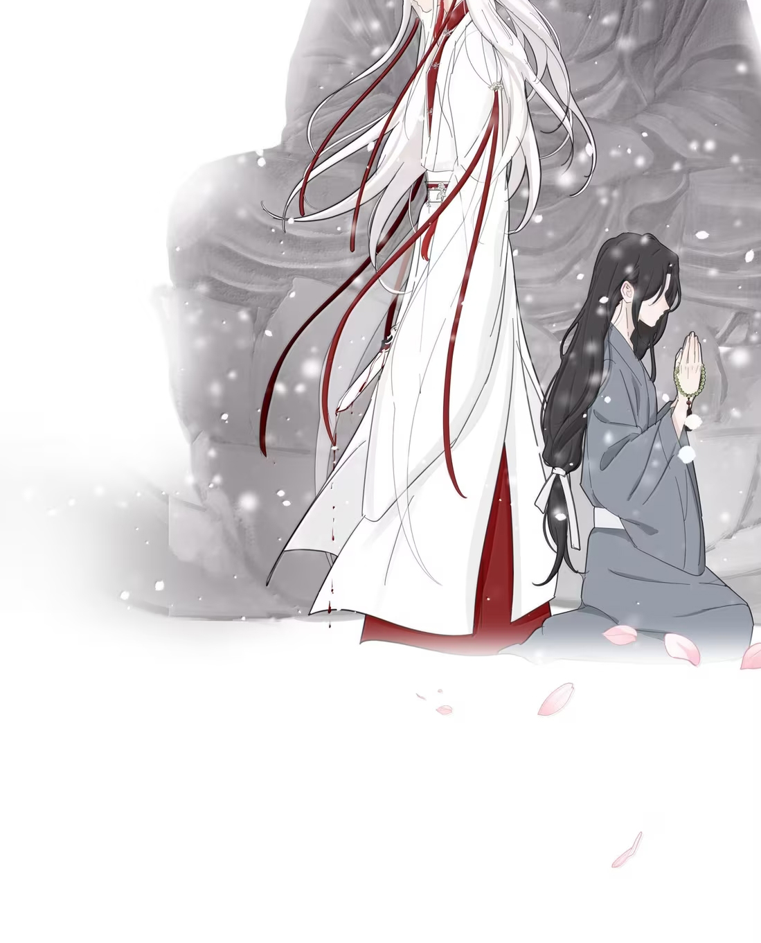 Манга Бай Лицзинь среди смертных - Глава 228 Страница 65