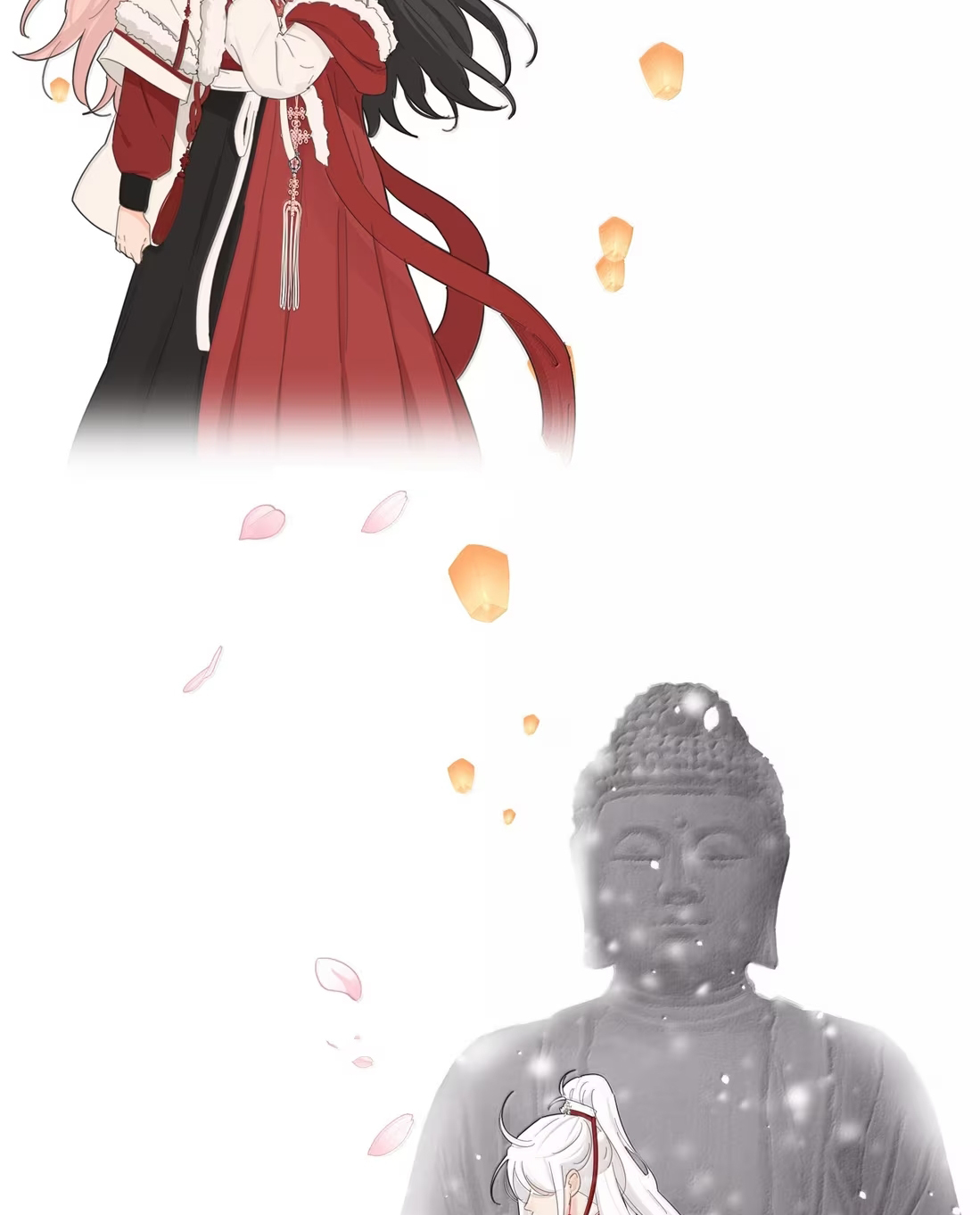 Манга Бай Лицзинь среди смертных - Глава 228 Страница 64