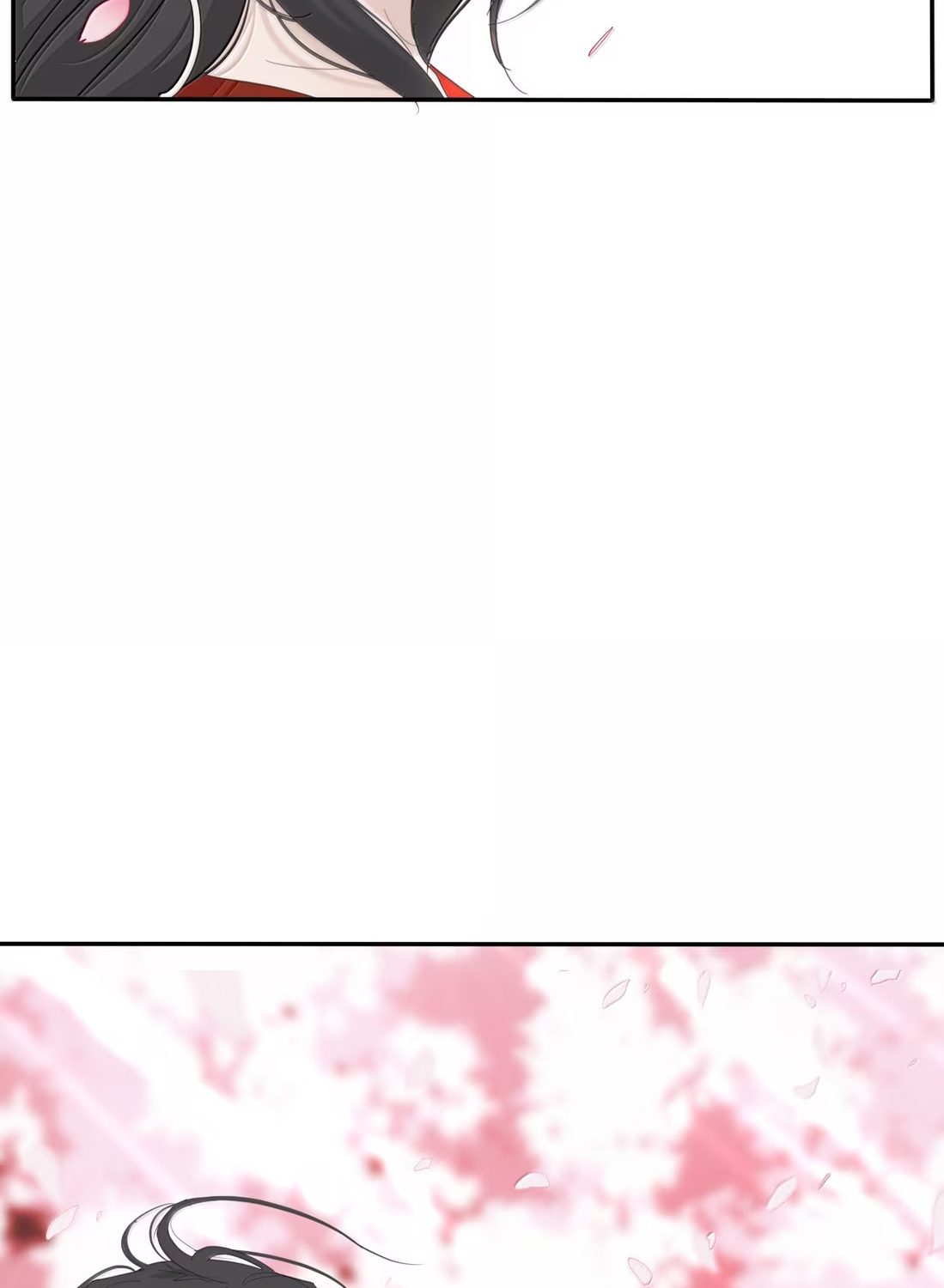 Манга Бай Лицзинь среди смертных - Глава 228 Страница 56