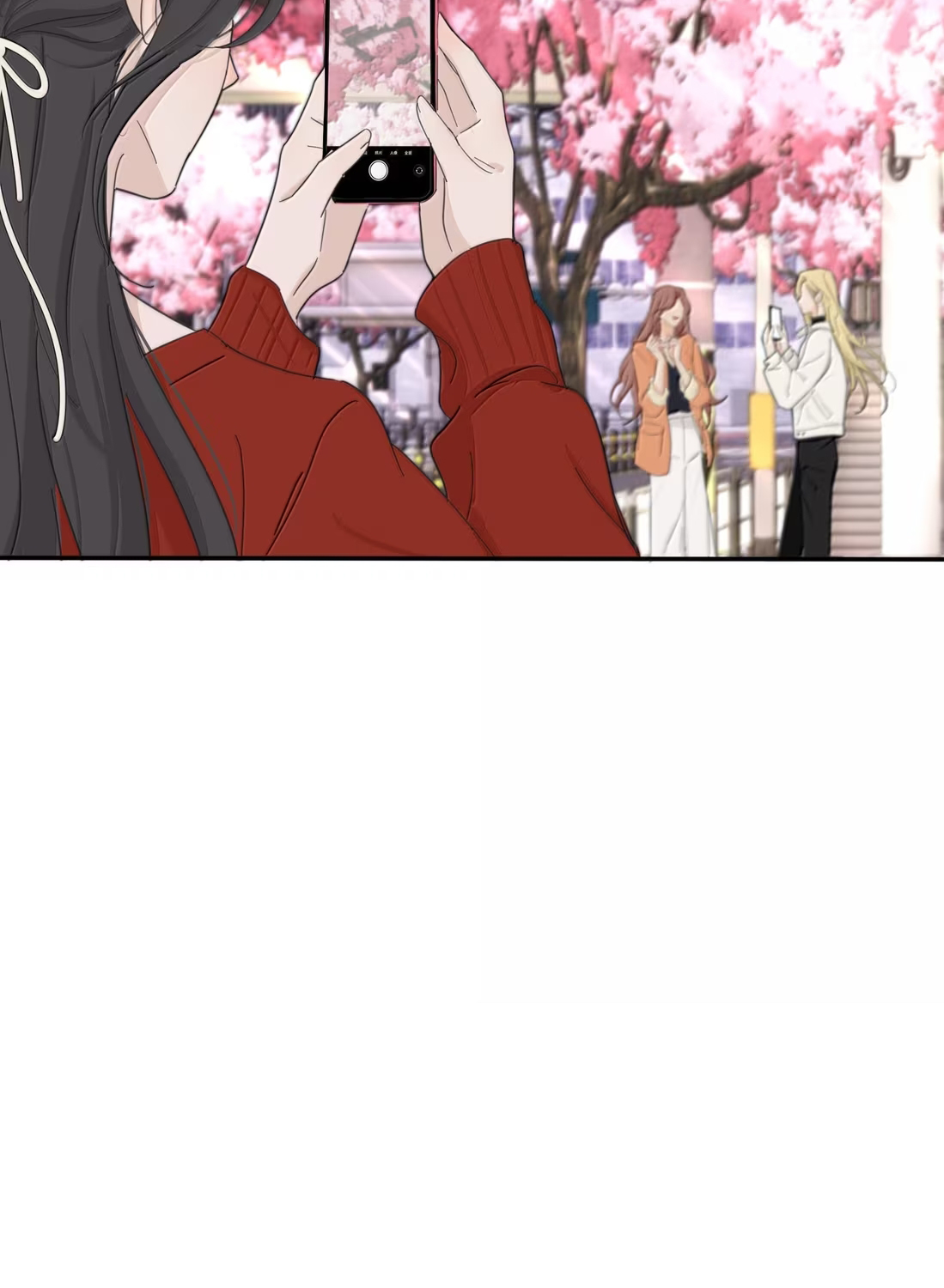 Манга Бай Лицзинь среди смертных - Глава 228 Страница 48