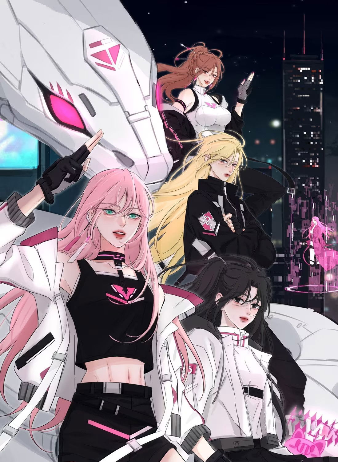 Манга Бай Лицзинь среди смертных - Глава 228 Страница 1