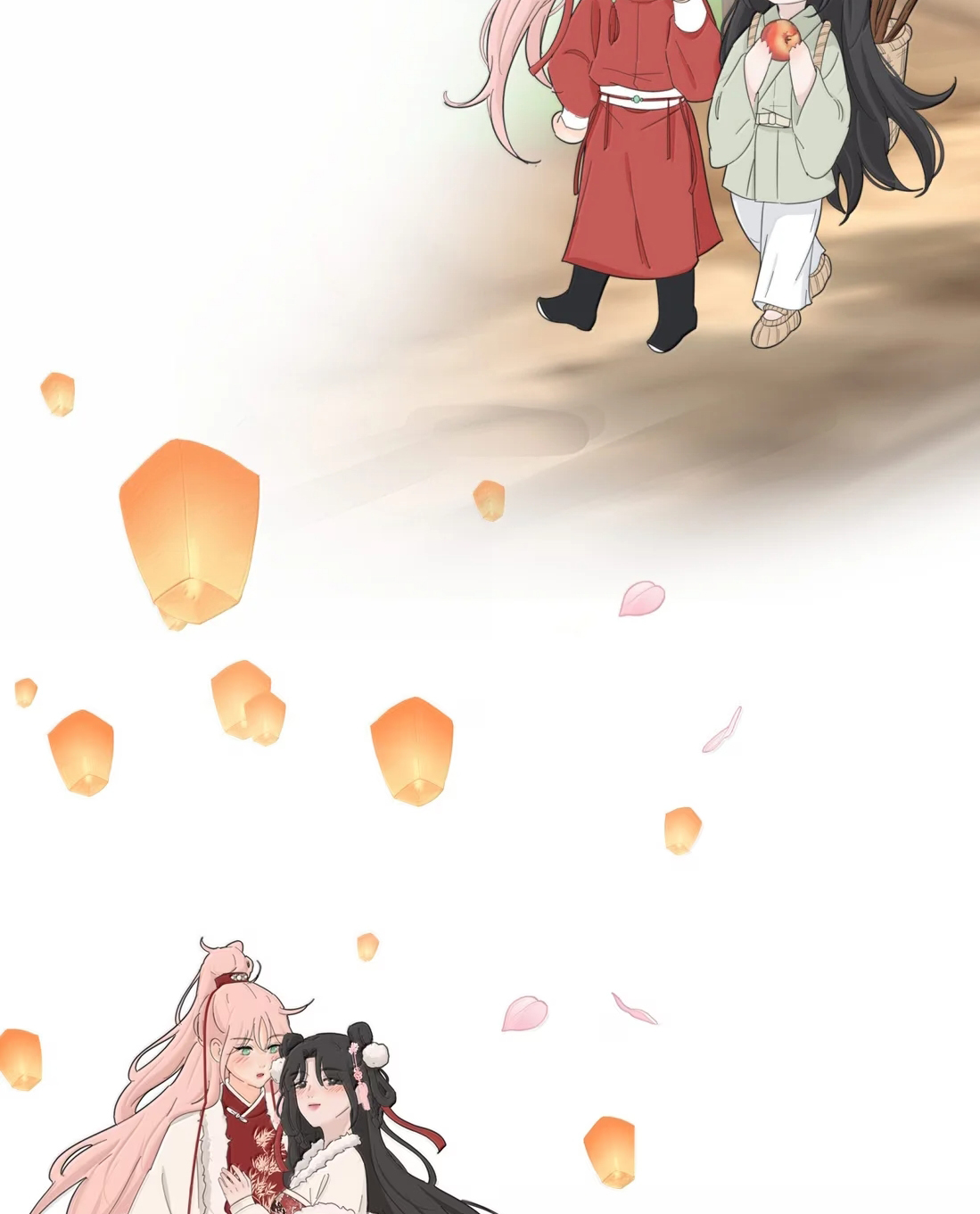 Манга Бай Лицзинь среди смертных - Глава 228 Страница 63