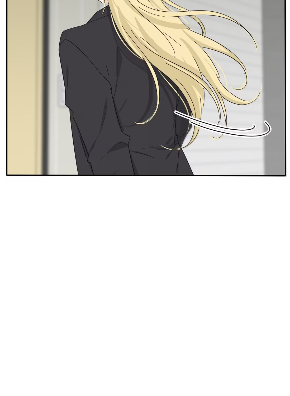 Манга Бай Лицзинь среди смертных - Глава 228 Страница 23