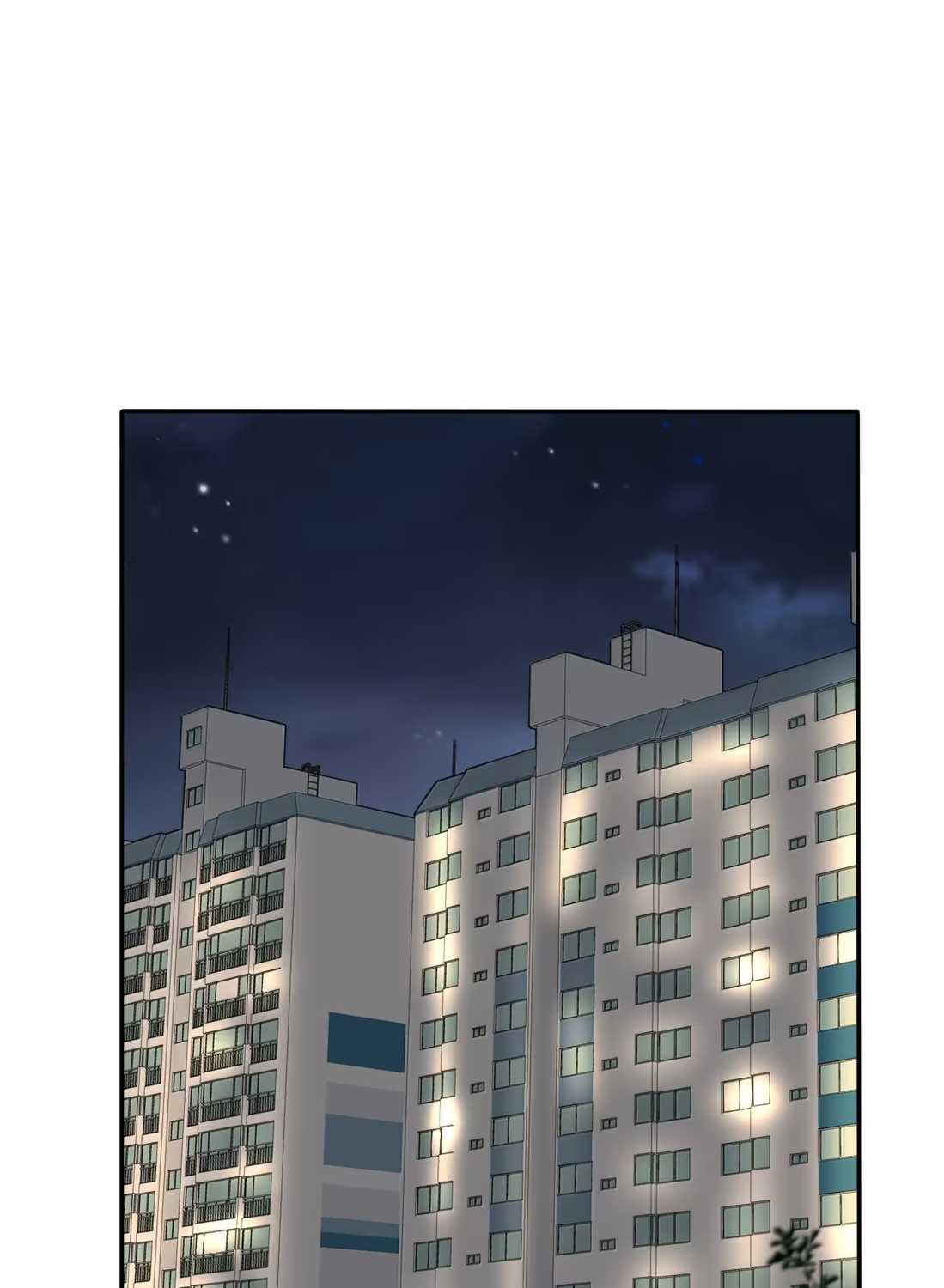 Манга Бай Лицзинь среди смертных - Глава 228 Страница 11