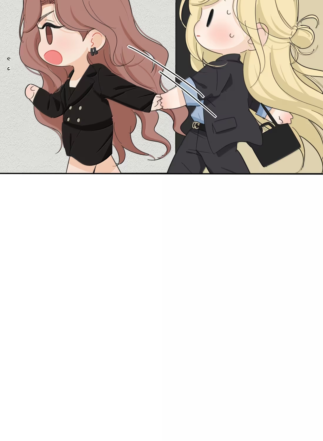 Манга Бай Лицзинь среди смертных - Глава 228 Страница 17