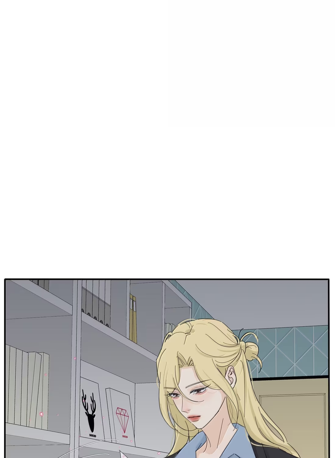 Манга Бай Лицзинь среди смертных - Глава 228 Страница 25