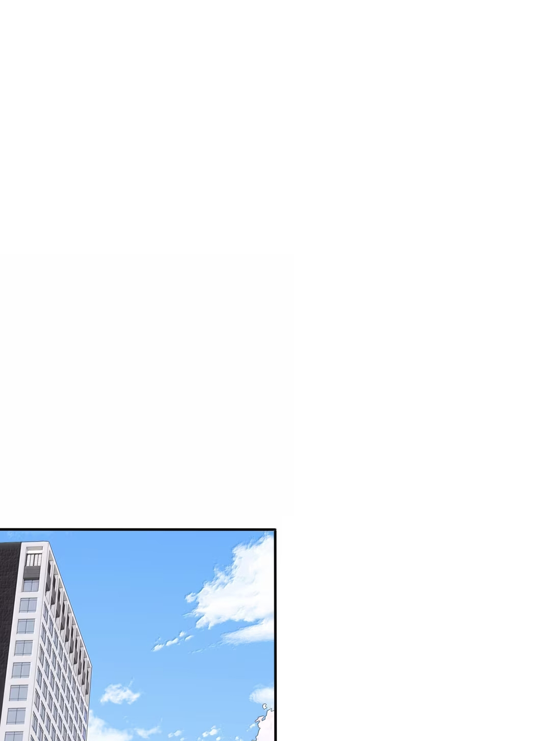 Манга Бай Лицзинь среди смертных - Глава 228 Страница 38