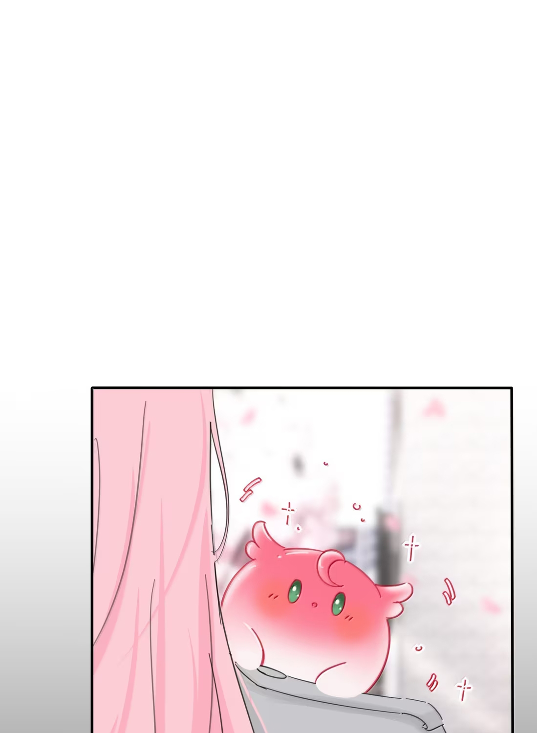 Манга Бай Лицзинь среди смертных - Глава 228 Страница 42