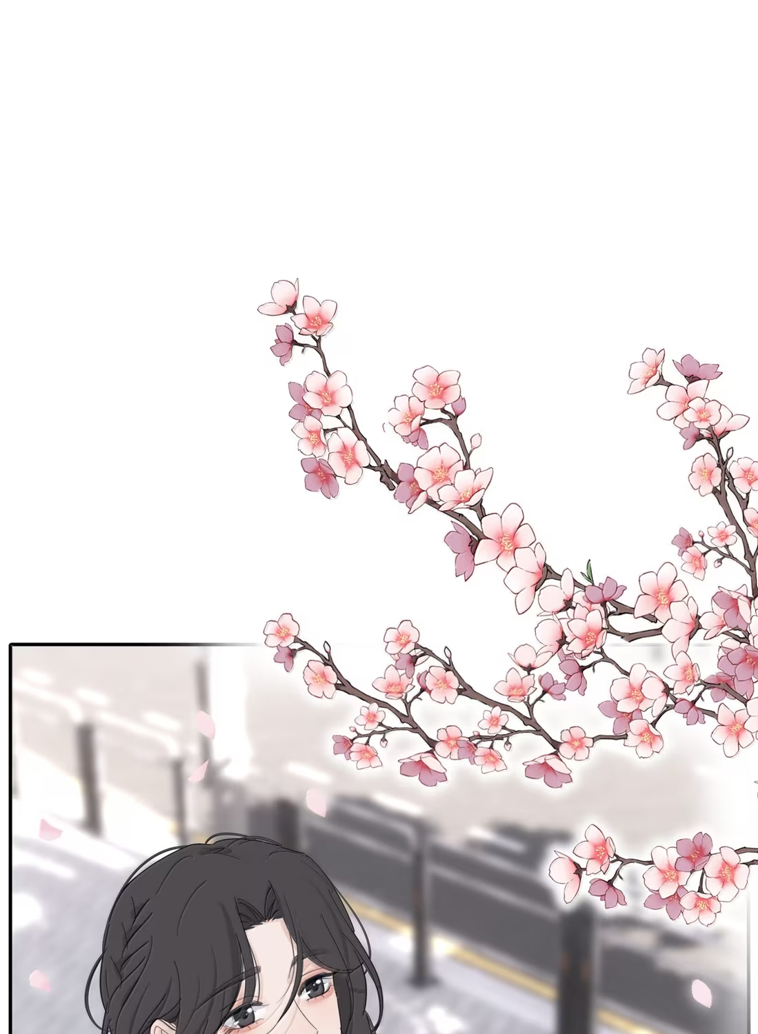 Манга Бай Лицзинь среди смертных - Глава 228 Страница 53