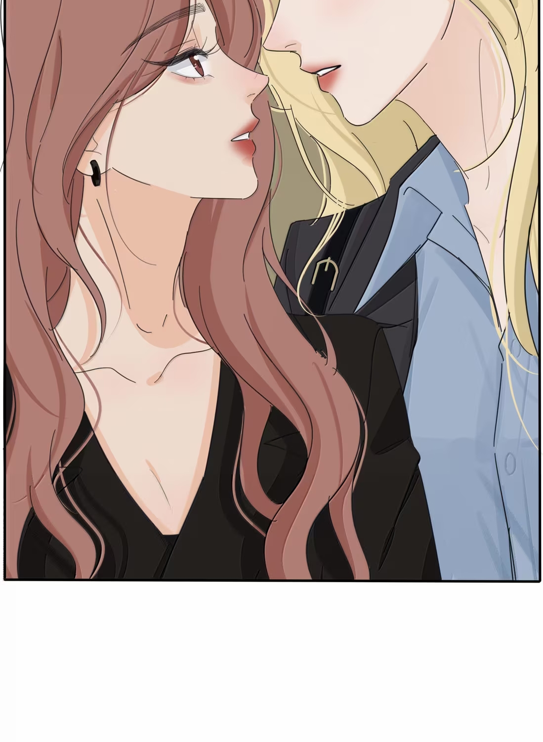 Манга Бай Лицзинь среди смертных - Глава 228 Страница 15