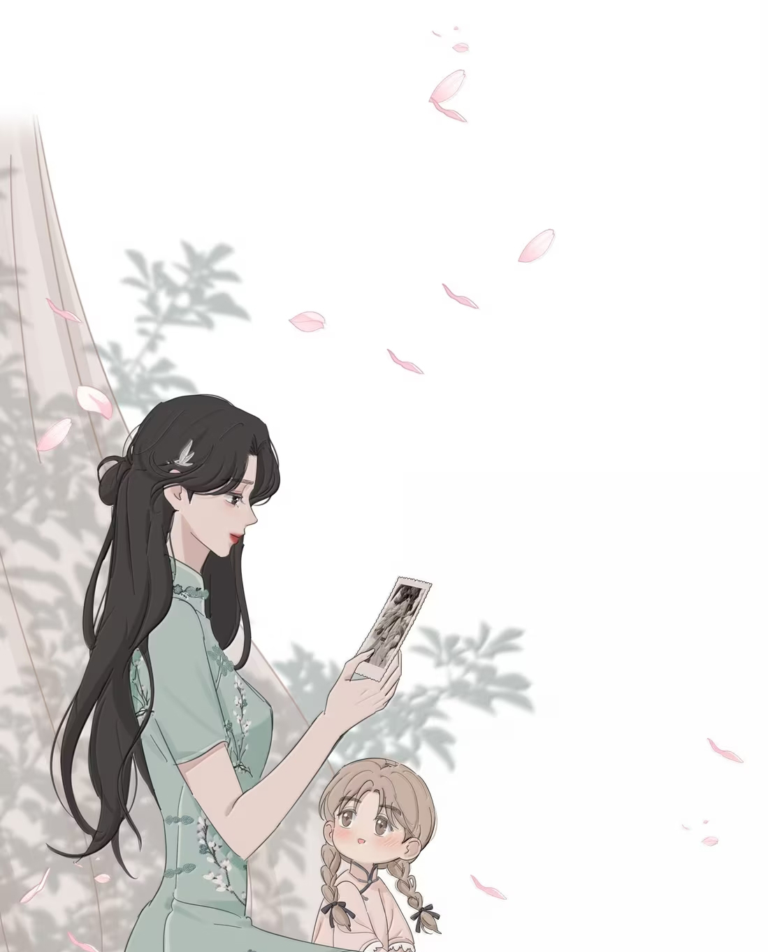 Манга Бай Лицзинь среди смертных - Глава 228 Страница 66