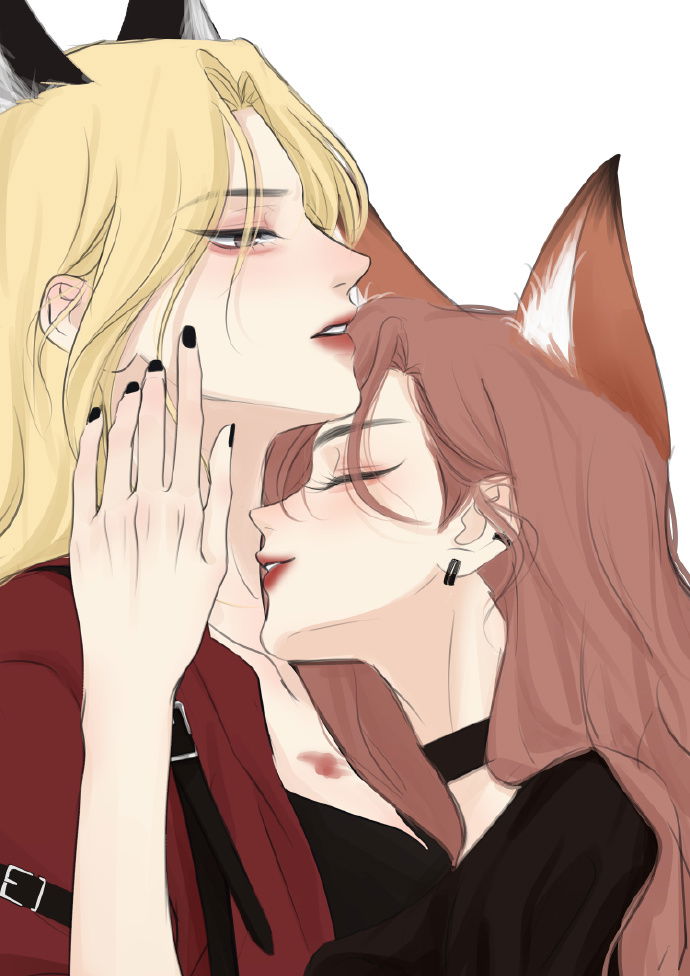 Манга Бай Лицзинь среди смертных - Глава 228 Страница 80