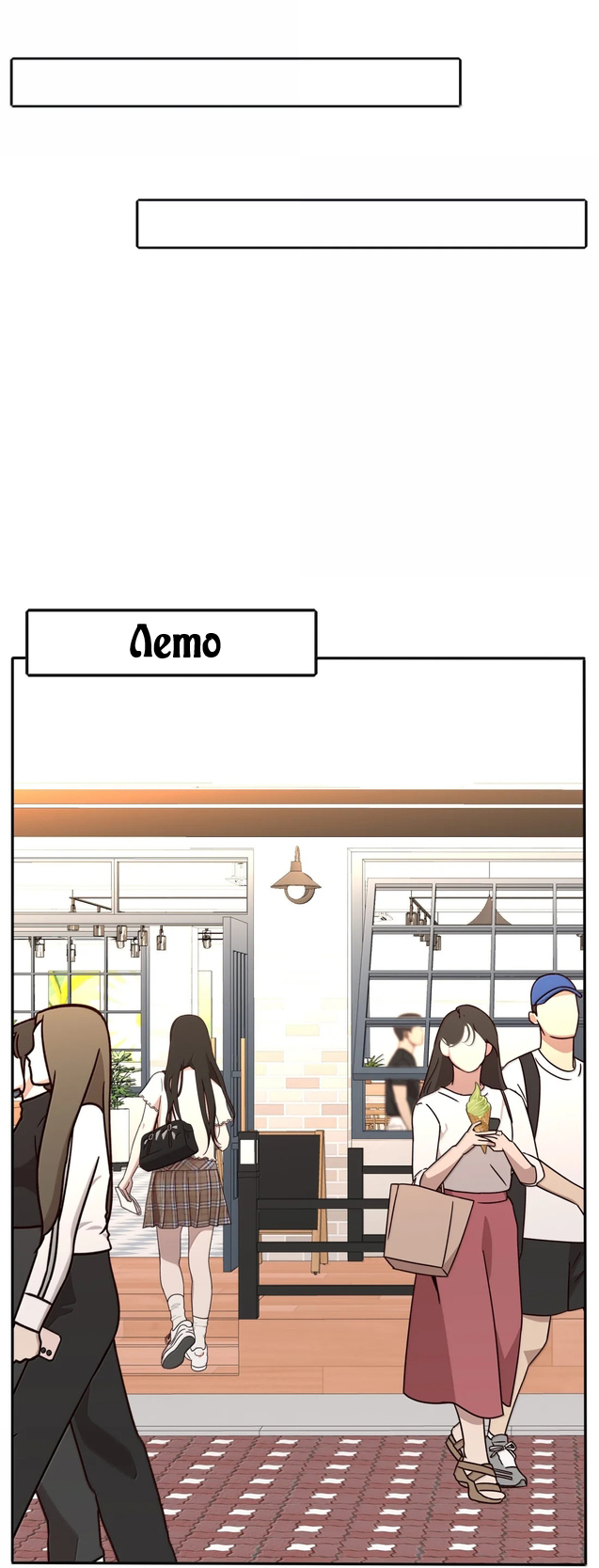 Манга Бай Лицзинь среди смертных - Глава 227 Страница 9