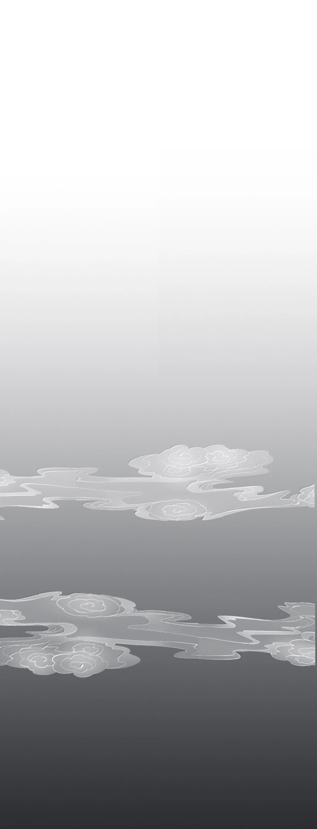 Манга Бай Лицзинь среди смертных - Глава 227 Страница 22