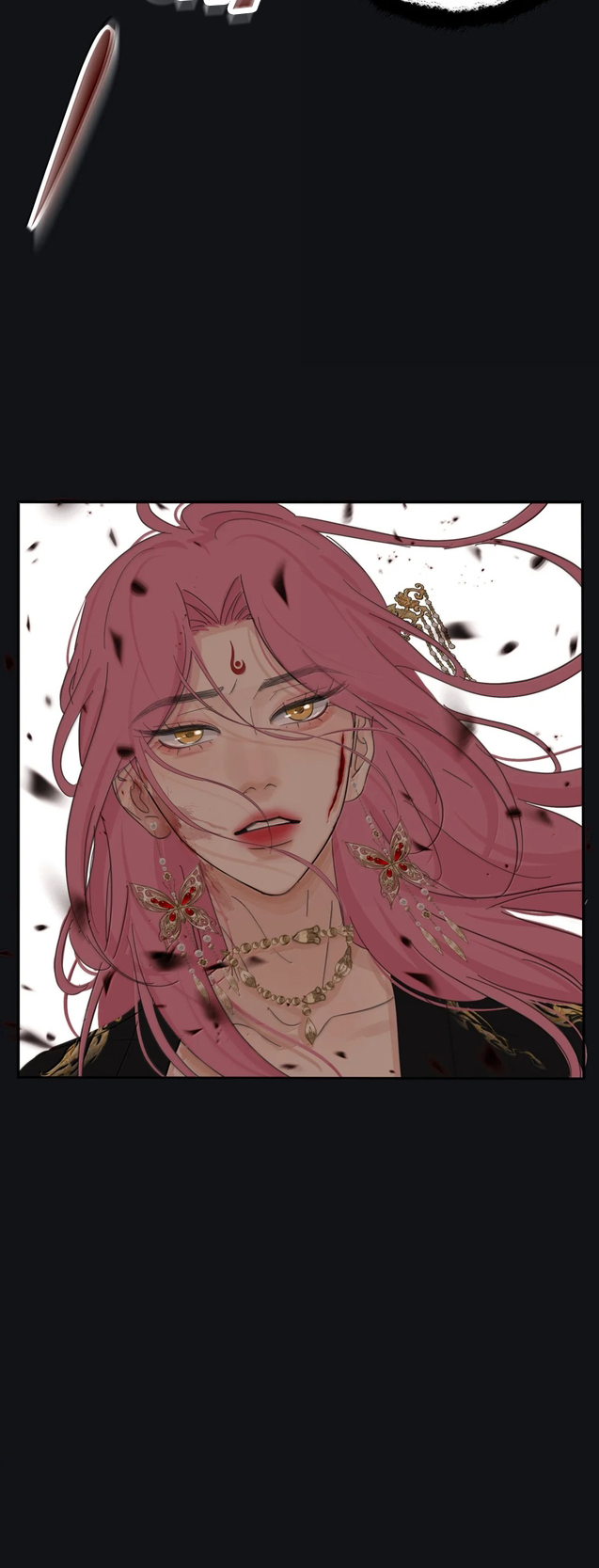 Манга Бай Лицзинь среди смертных - Глава 227 Страница 27