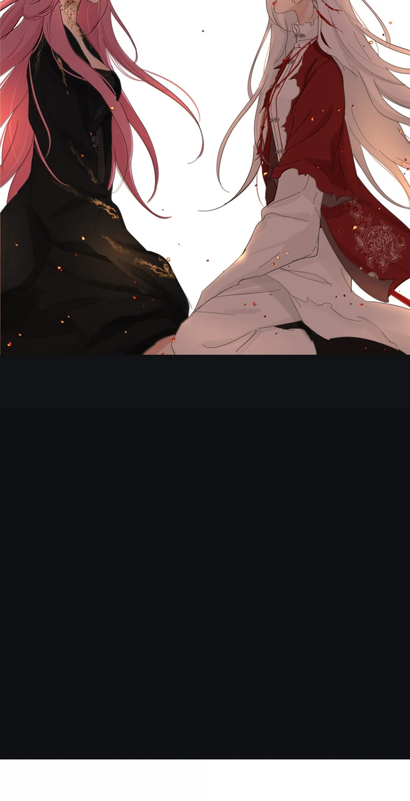 Манга Бай Лицзинь среди смертных - Глава 226 Страница 37