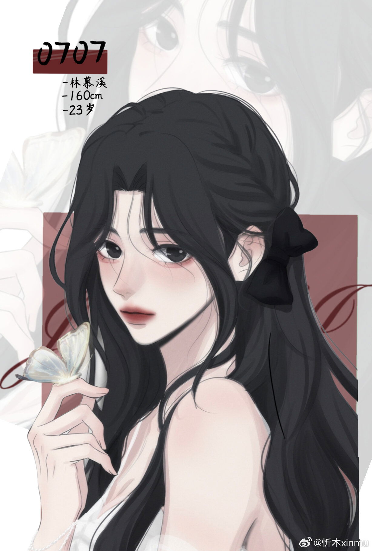 Манга Бай Лицзинь среди смертных - Глава 226 Страница 38