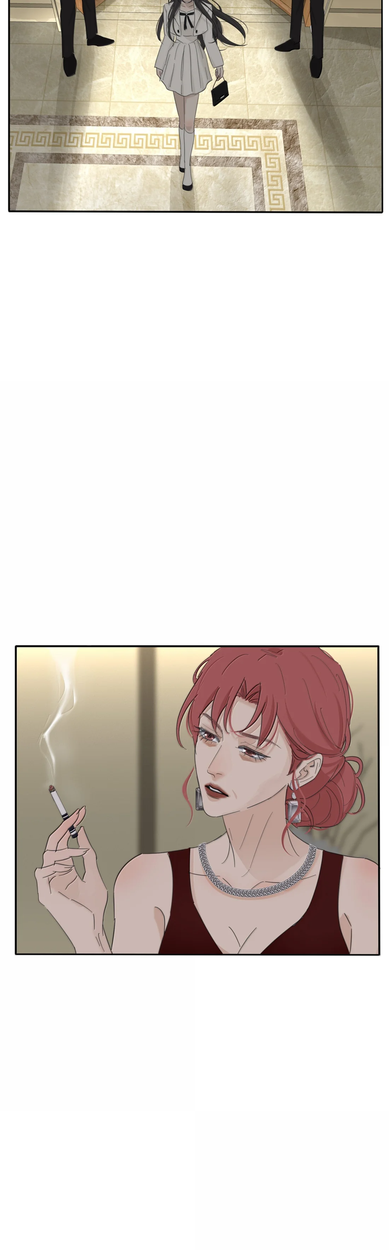 Манга Бай Лицзинь среди смертных - Глава 226 Страница 11