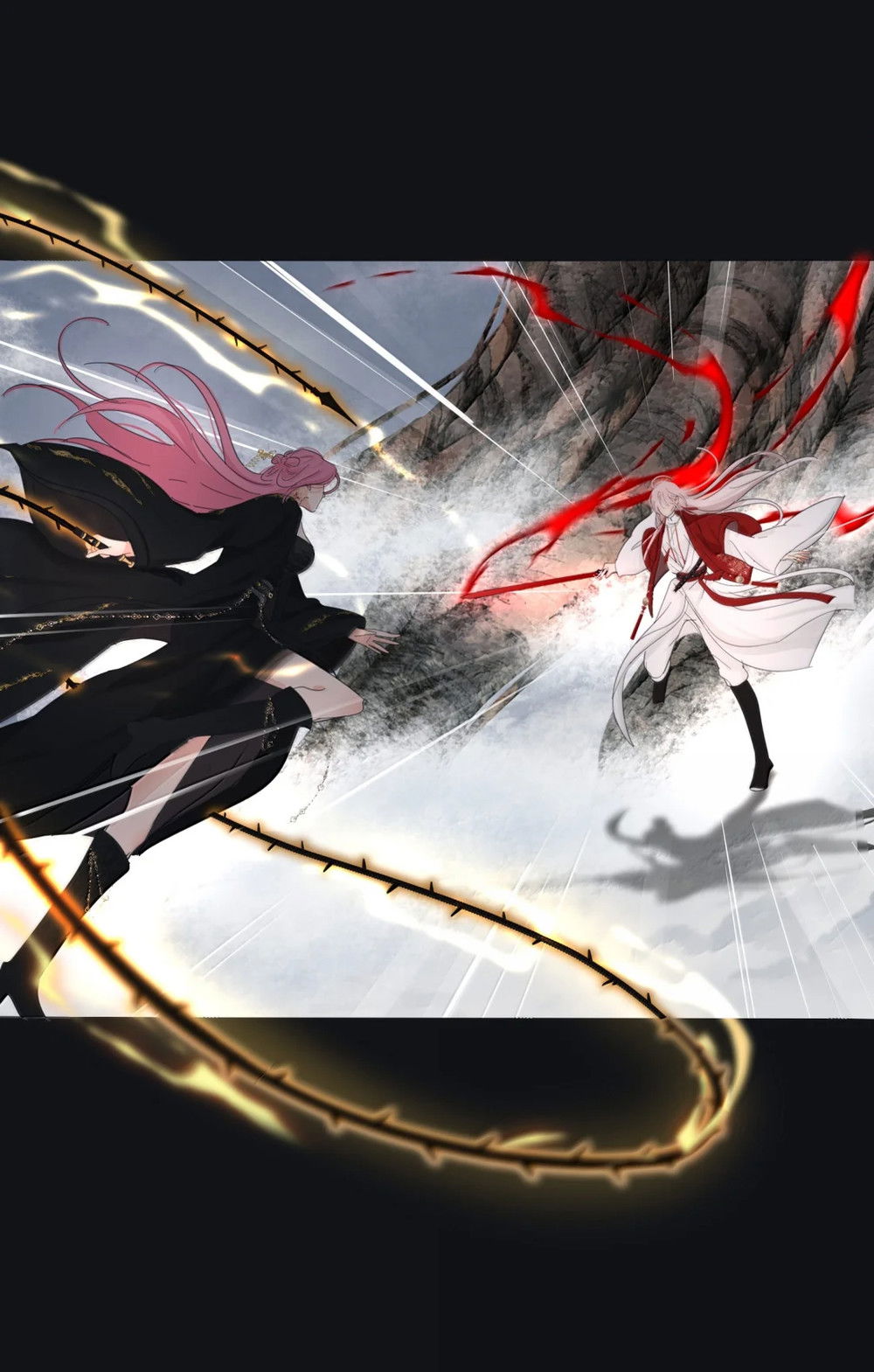 Манга Бай Лицзинь среди смертных - Глава 225 Страница 39