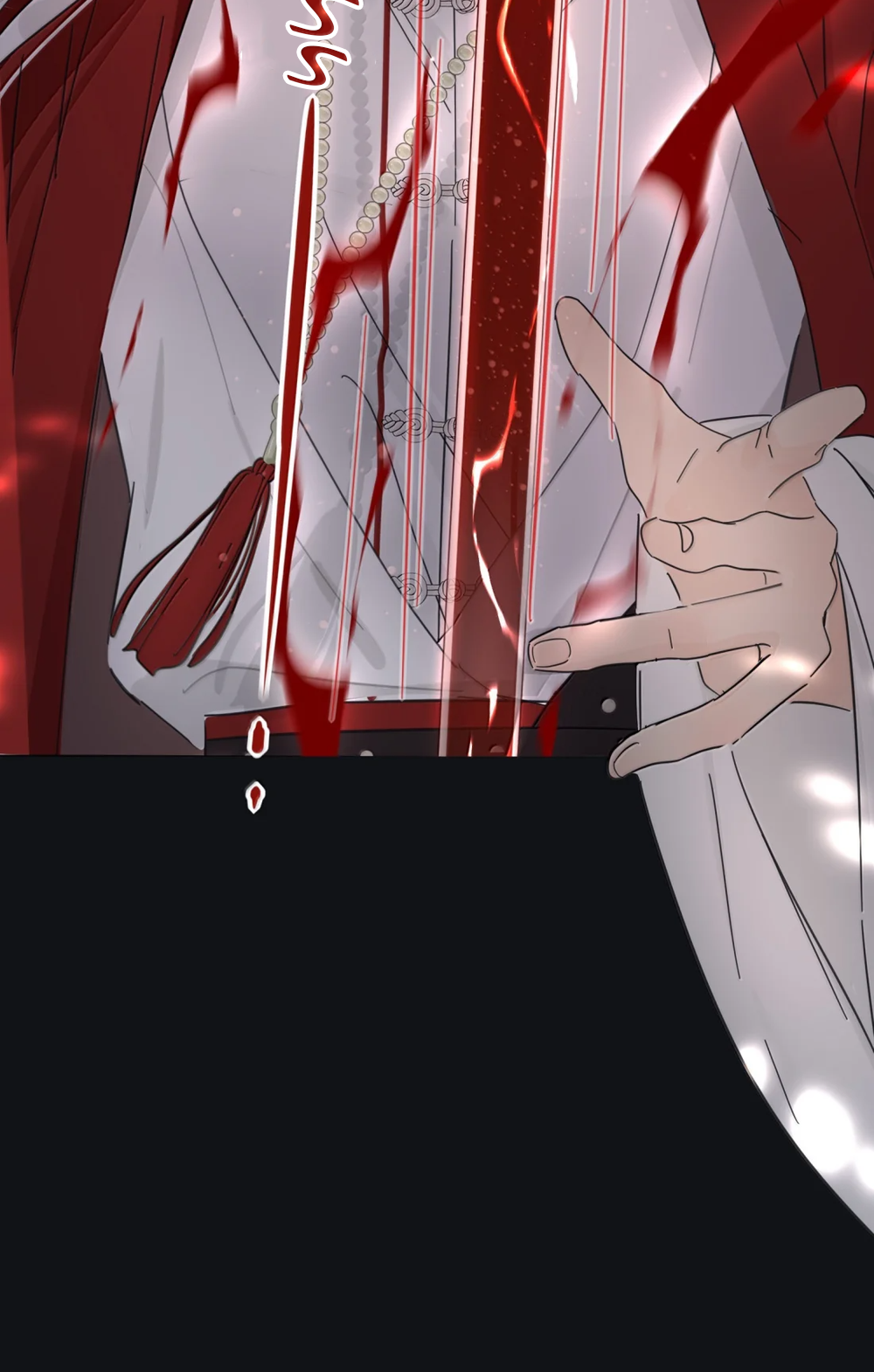 Манга Бай Лицзинь среди смертных - Глава 225 Страница 38