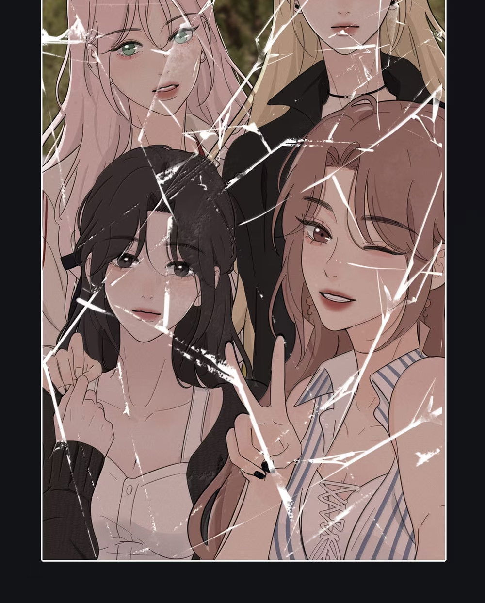 Манга Бай Лицзинь среди смертных - Глава 225 Страница 63