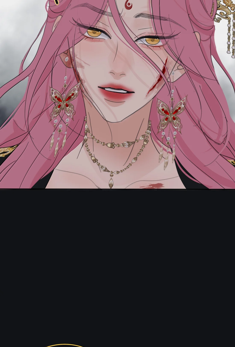 Манга Бай Лицзинь среди смертных - Глава 225 Страница 60