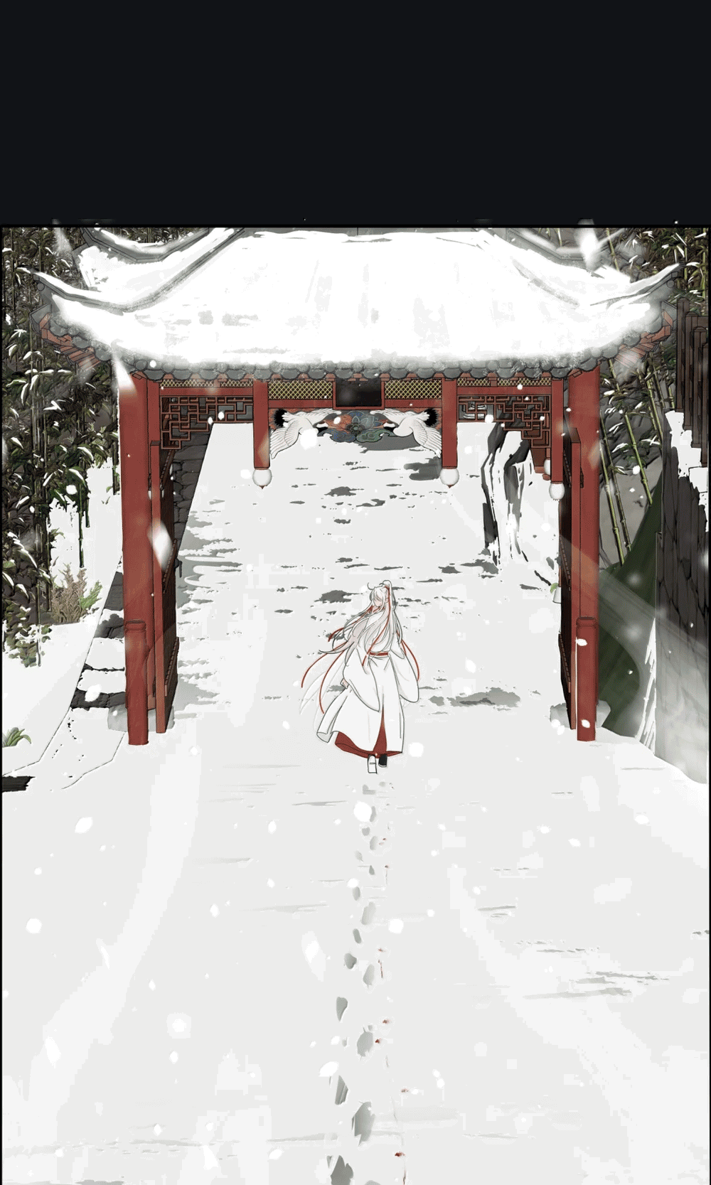 Манга Бай Лицзинь среди смертных - Глава 225 Страница 20