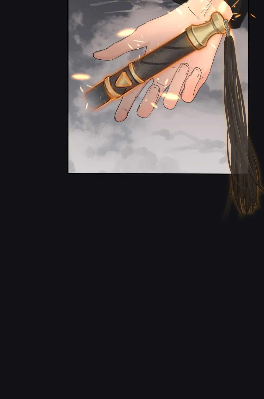 Манга Бай Лицзинь среди смертных - Глава 224 Страница 46