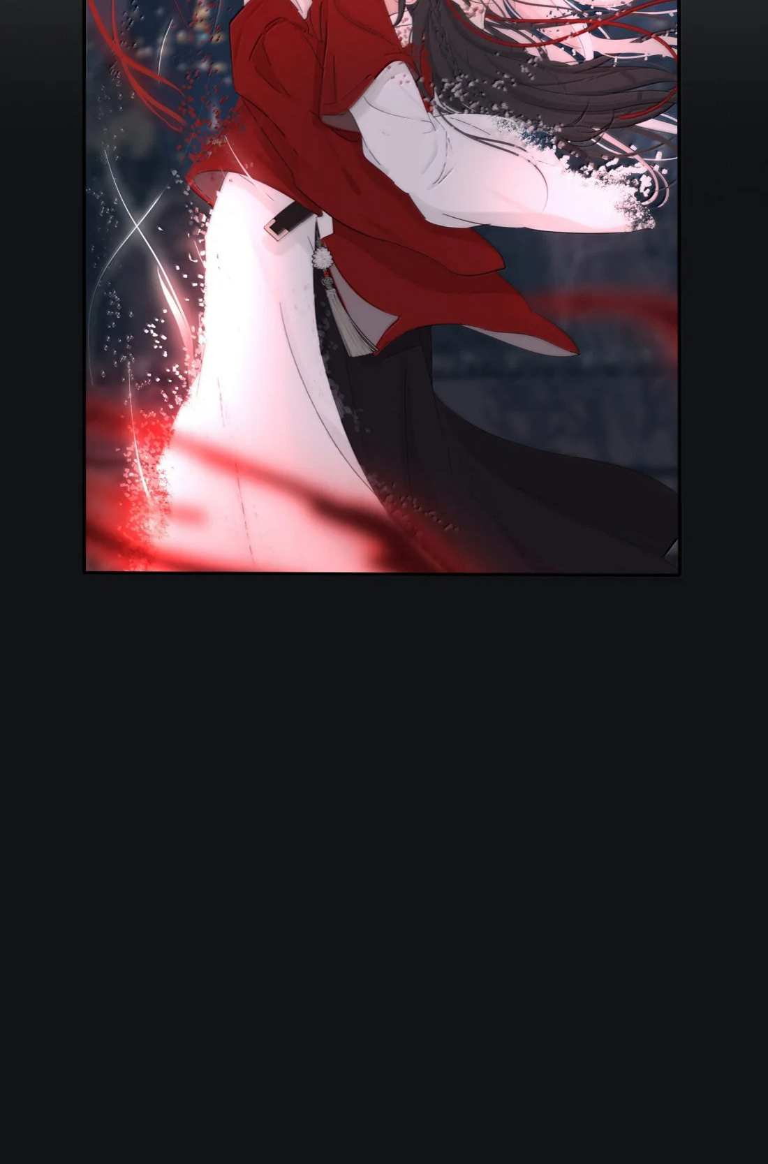 Манга Бай Лицзинь среди смертных - Глава 224 Страница 14