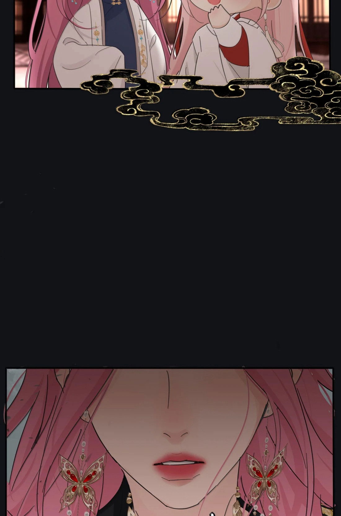 Манга Бай Лицзинь среди смертных - Глава 224 Страница 44