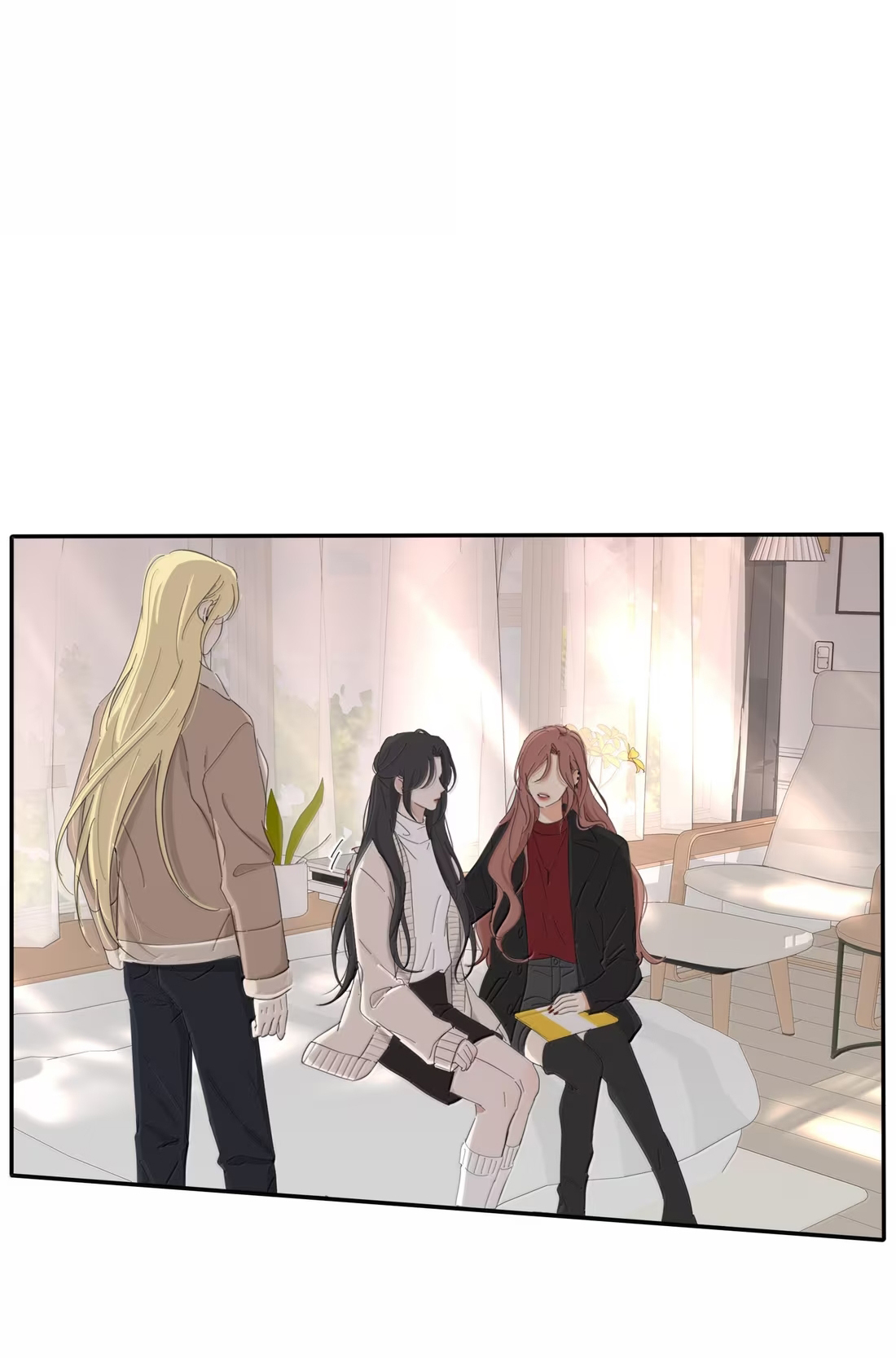 Манга Бай Лицзинь среди смертных - Глава 224 Страница 3