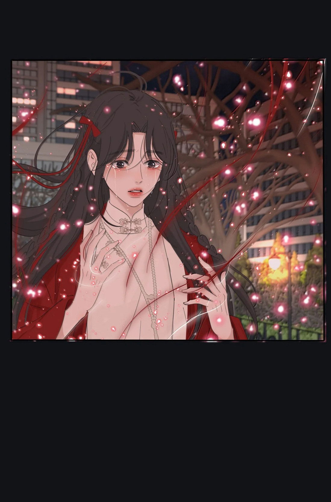 Манга Бай Лицзинь среди смертных - Глава 224 Страница 15