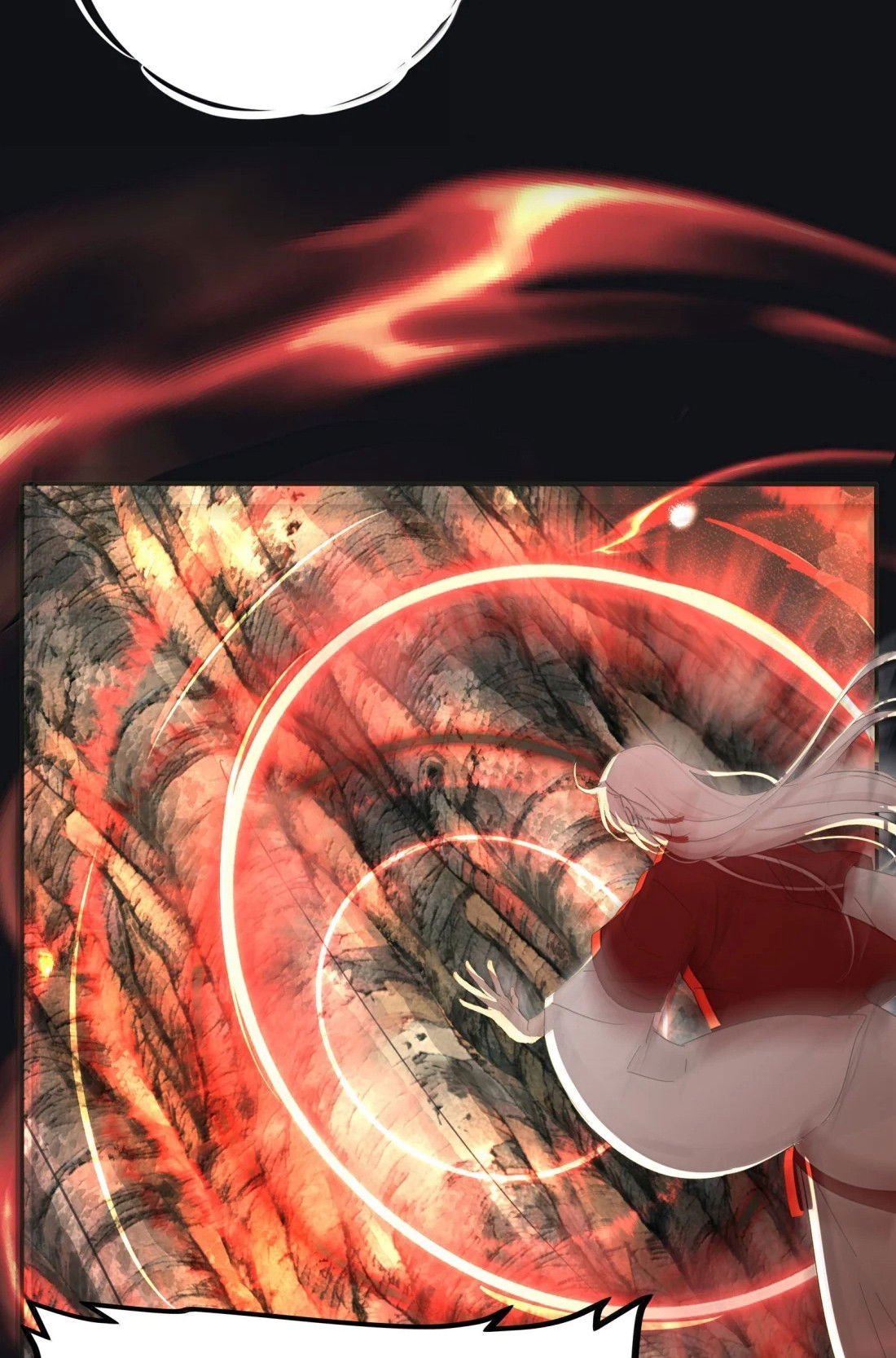 Манга Бай Лицзинь среди смертных - Глава 224 Страница 32