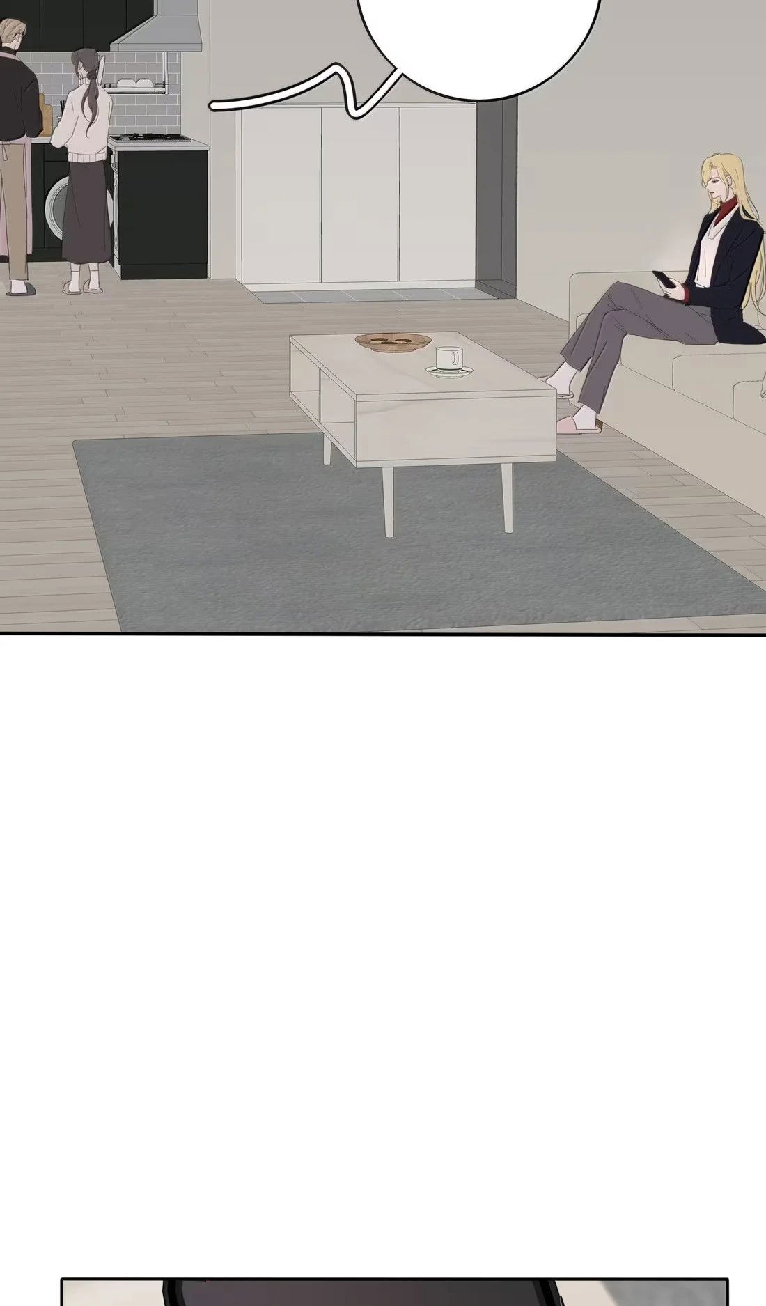 Манга Бай Лицзинь среди смертных - Глава 223 Страница 20