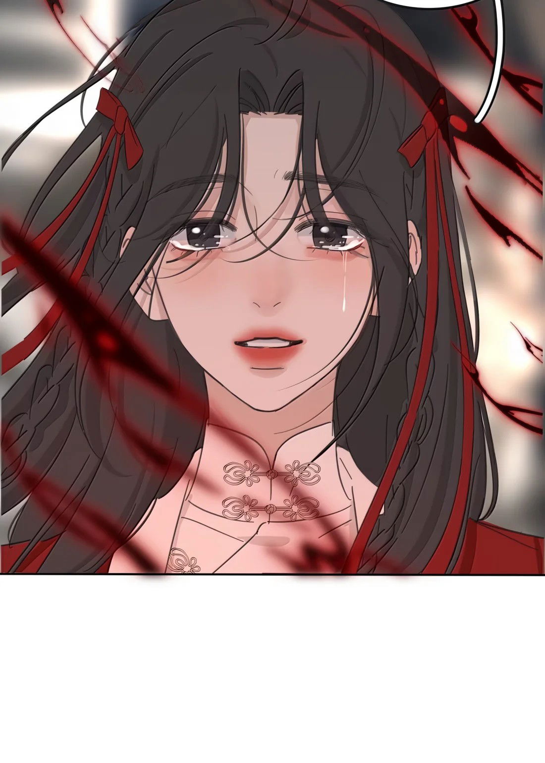 Манга Бай Лицзинь среди смертных - Глава 222 Страница 51