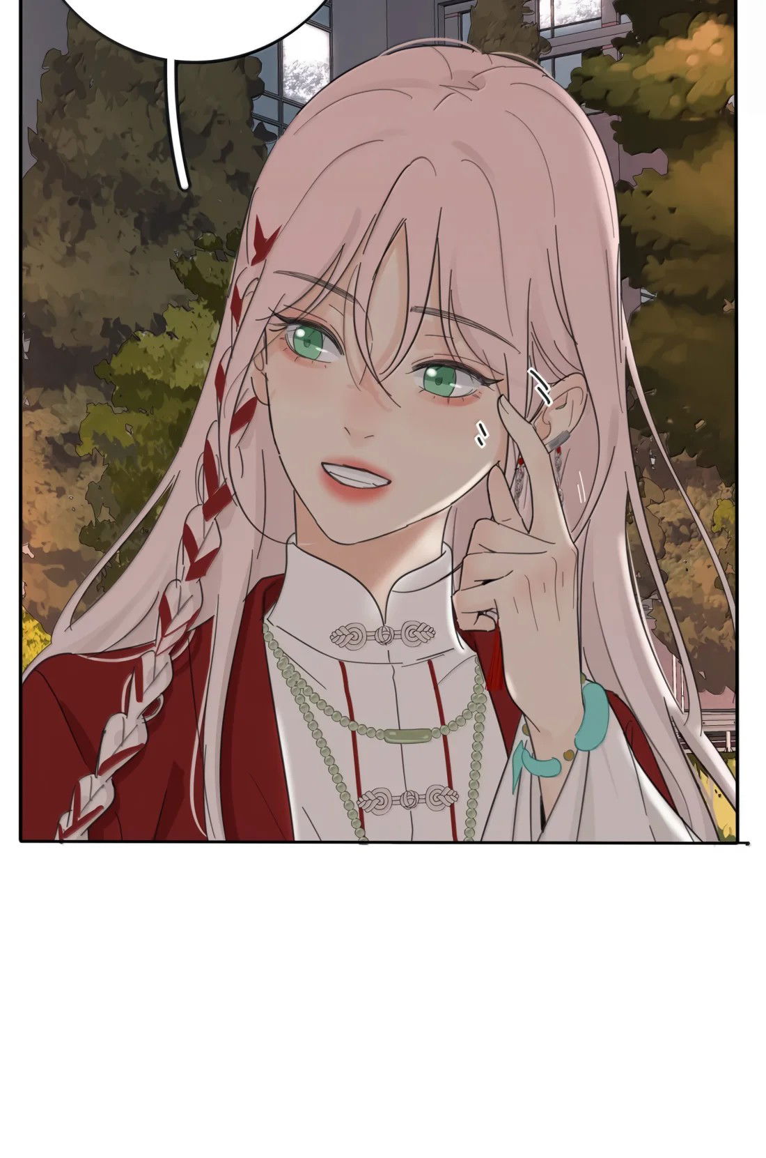 Манга Бай Лицзинь среди смертных - Глава 222 Страница 39