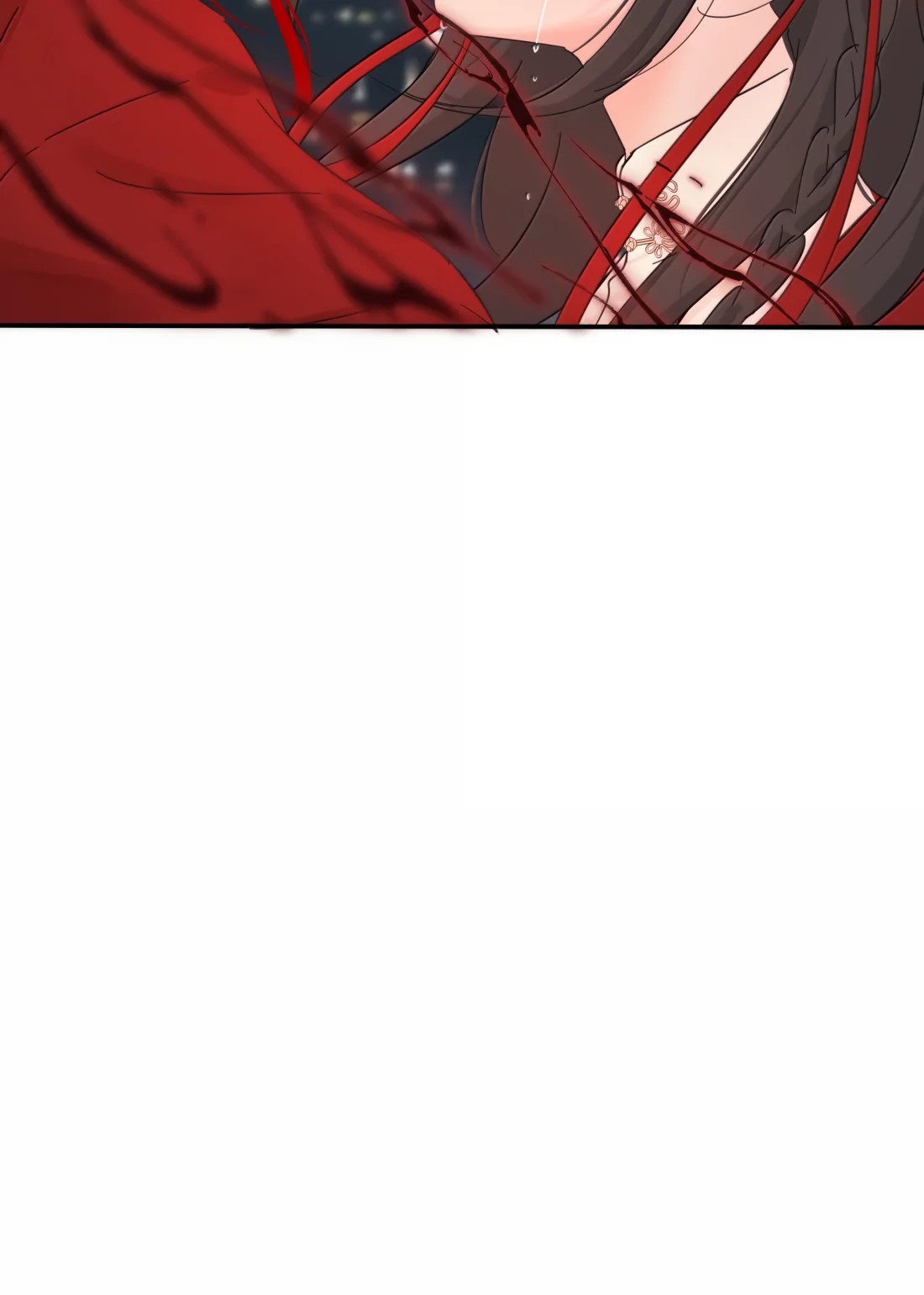 Манга Бай Лицзинь среди смертных - Глава 222 Страница 53