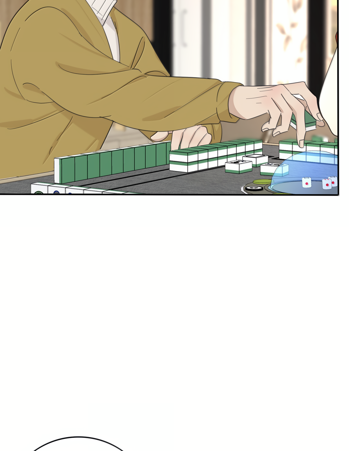 Манга Бай Лицзинь среди смертных - Глава 221 Страница 18