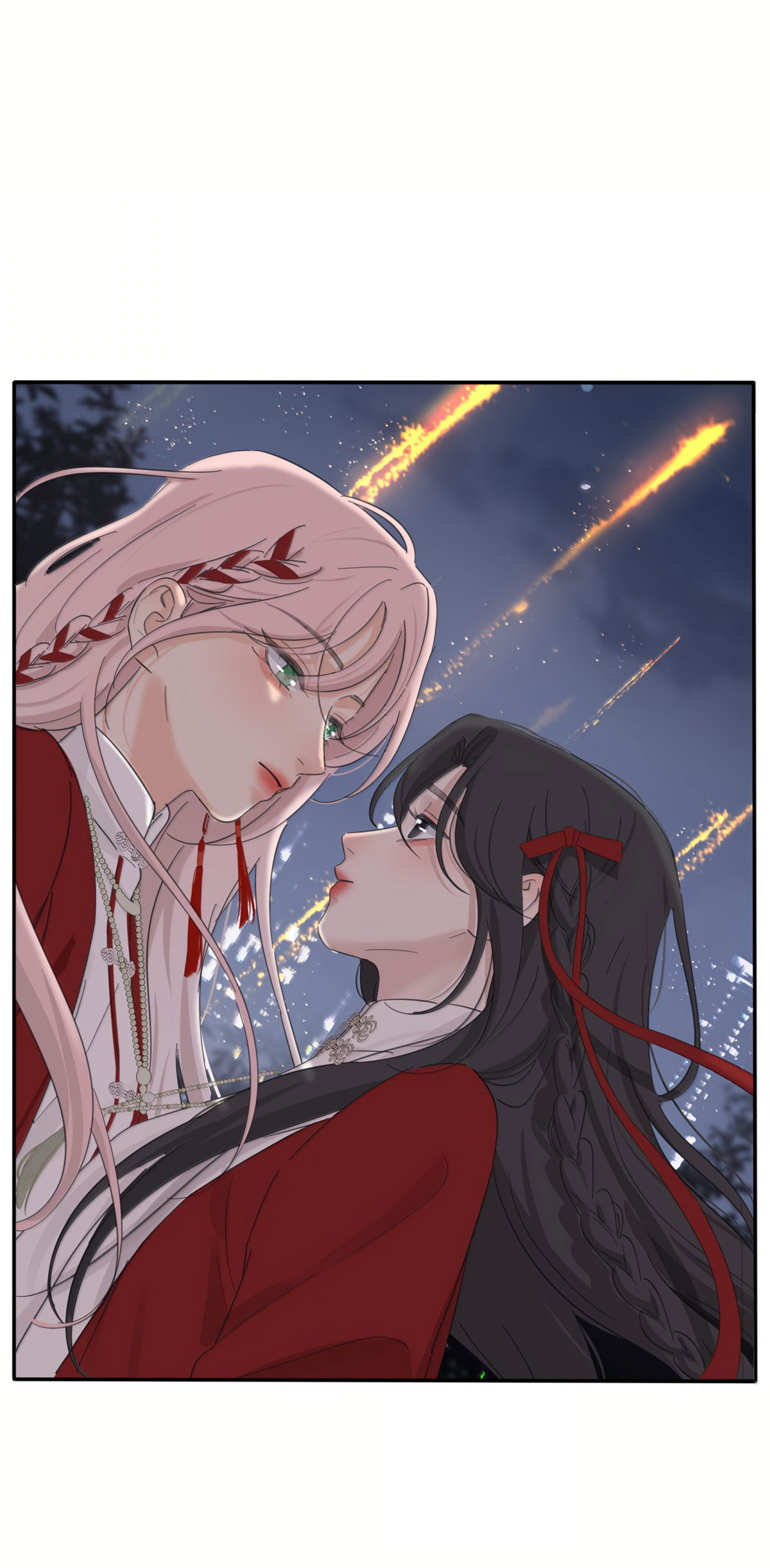 Манга Бай Лицзинь среди смертных - Глава 221 Страница 55