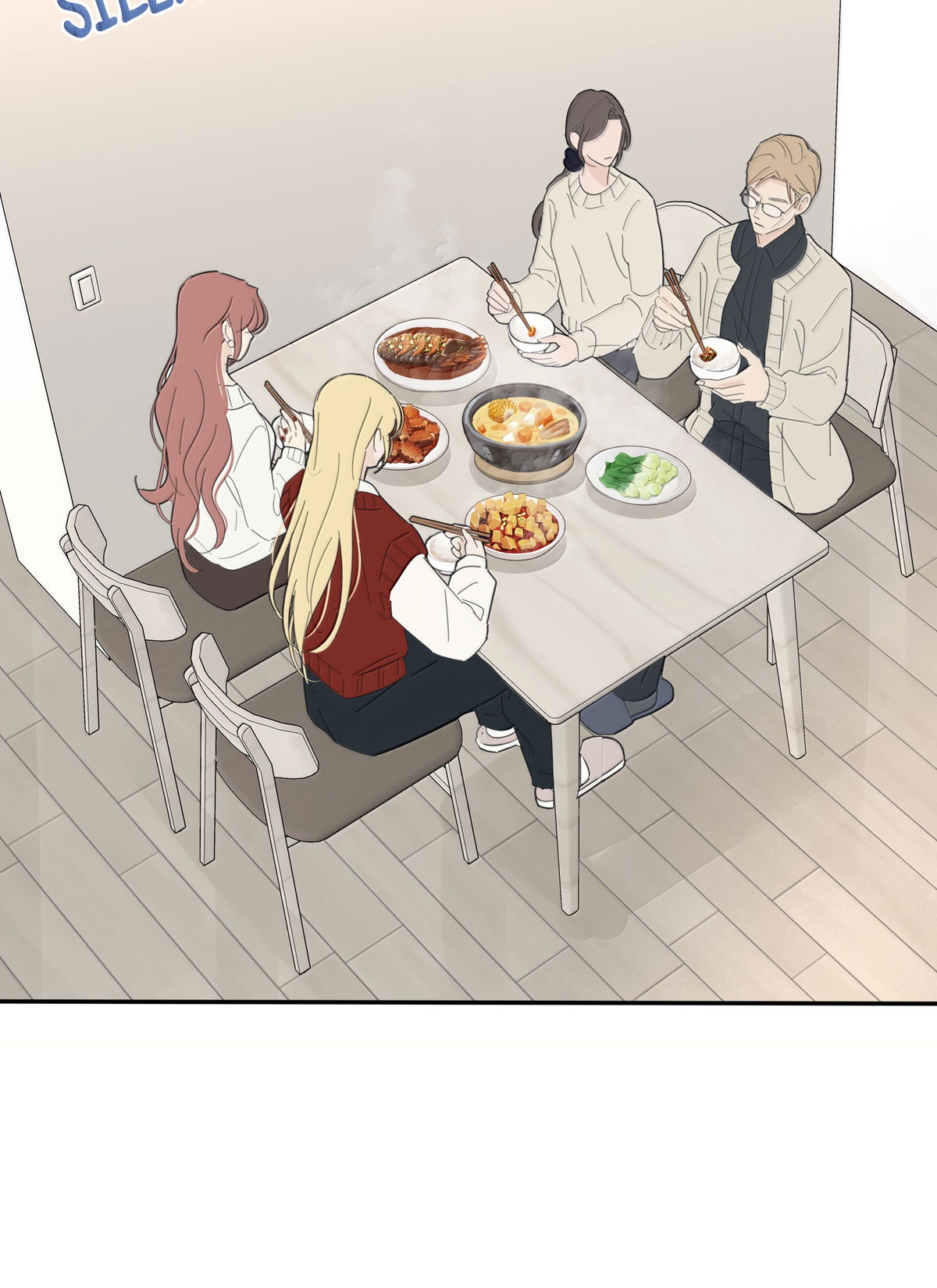 Манга Бай Лицзинь среди смертных - Глава 220 Страница 46