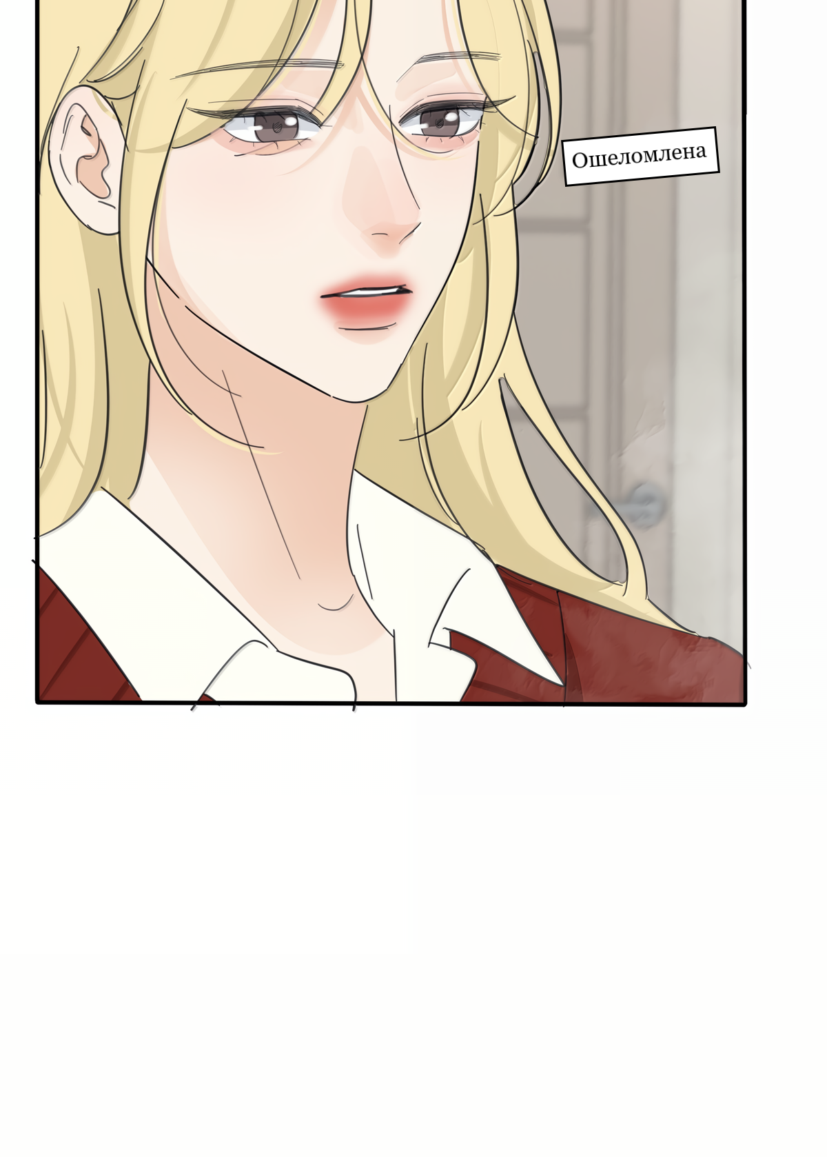 Манга Бай Лицзинь среди смертных - Глава 220 Страница 49