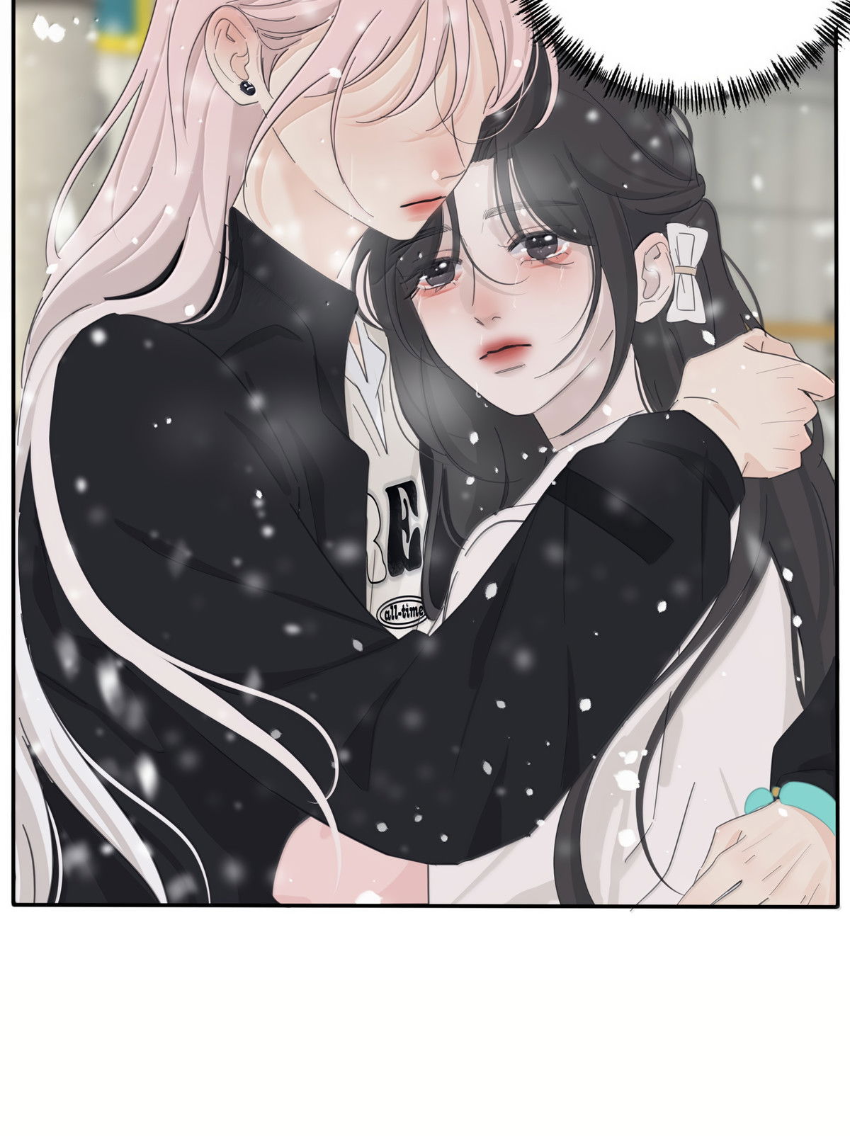 Манга Бай Лицзинь среди смертных - Глава 220 Страница 15