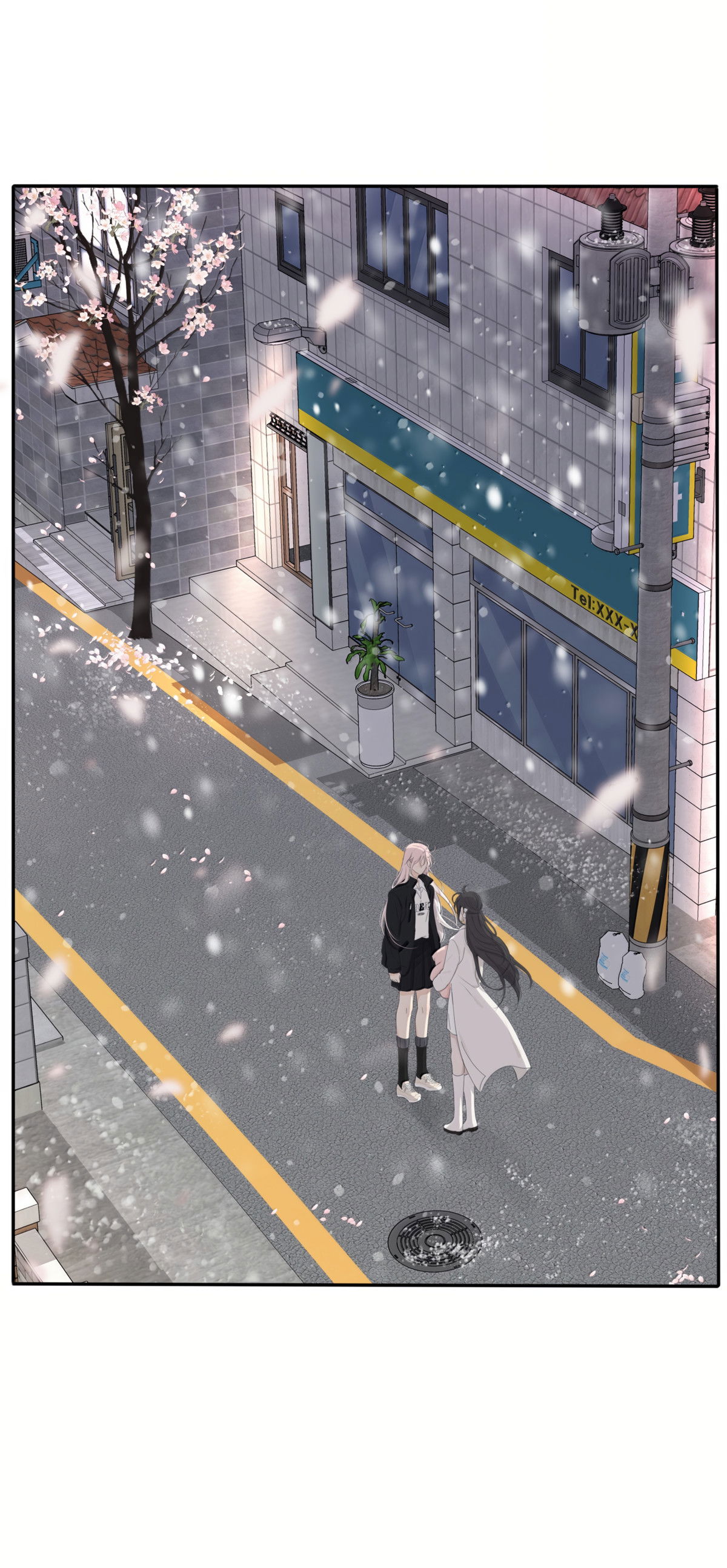 Манга Бай Лицзинь среди смертных - Глава 220 Страница 3