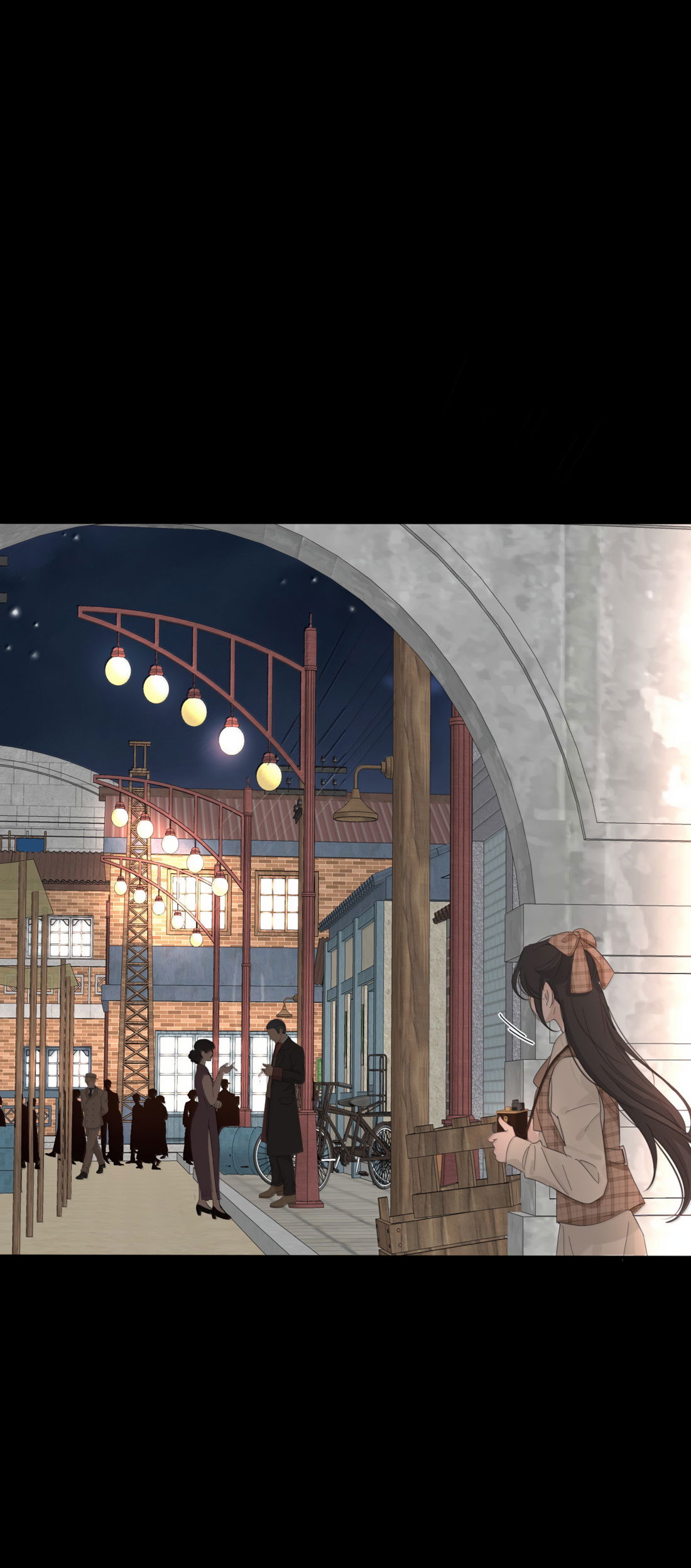 Манга Бай Лицзинь среди смертных - Глава 219 Страница 18