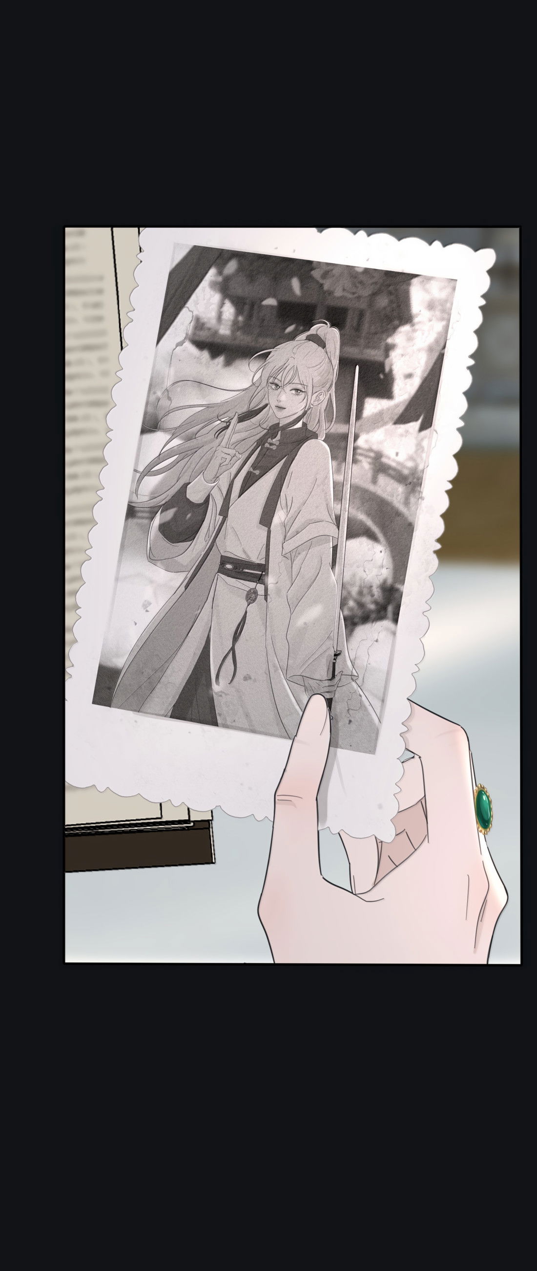 Манга Бай Лицзинь среди смертных - Глава 219 Страница 15