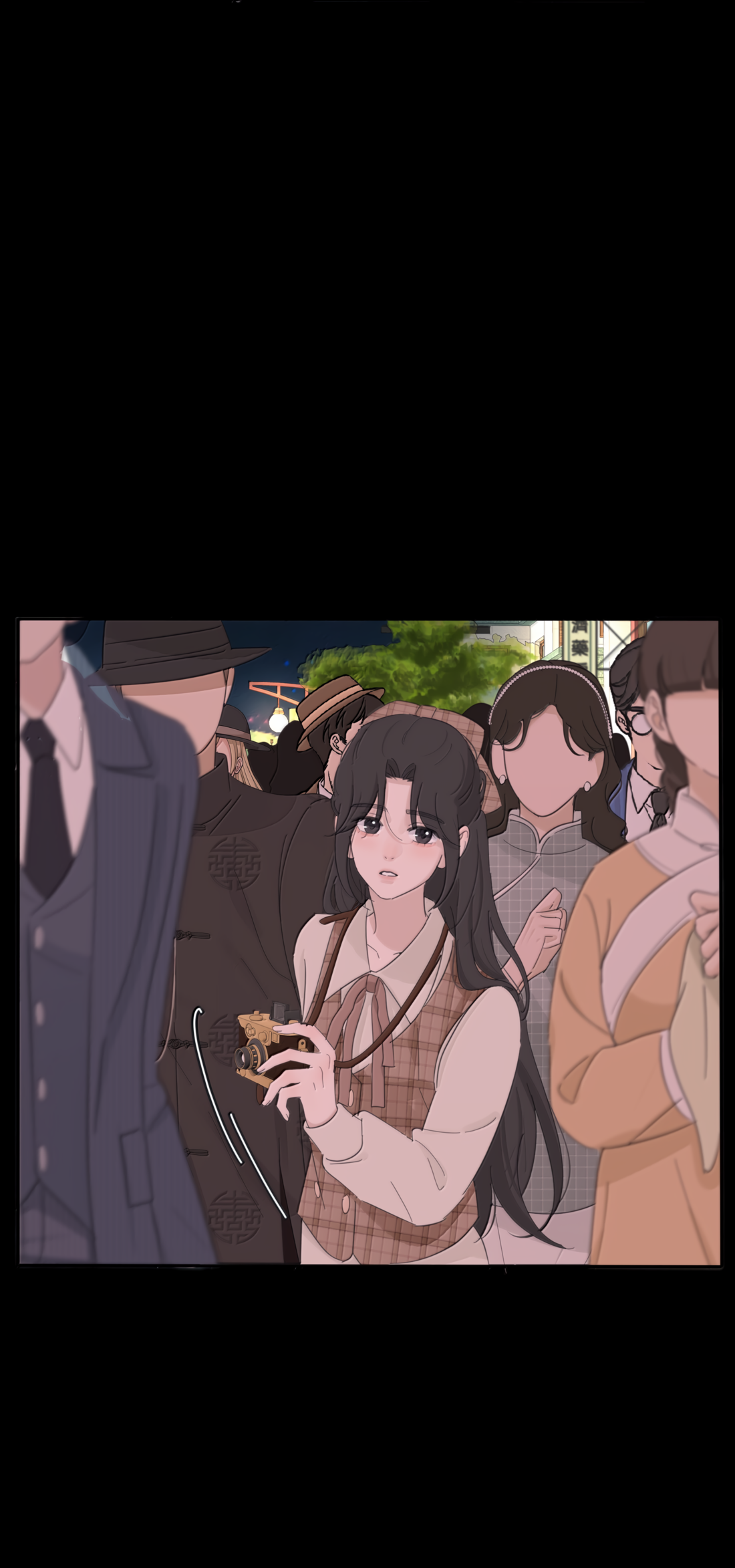 Манга Бай Лицзинь среди смертных - Глава 219 Страница 22