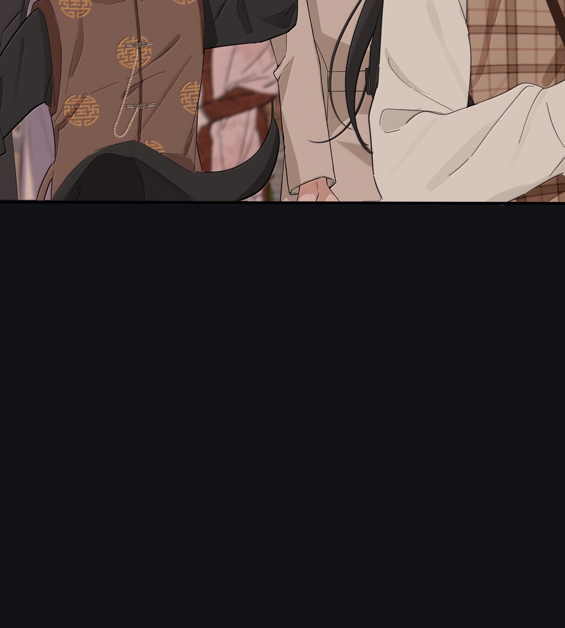 Манга Бай Лицзинь среди смертных - Глава 219 Страница 45