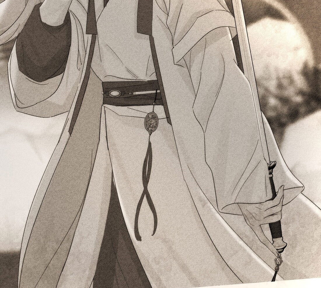 Манга Бай Лицзинь среди смертных - Глава 218 Страница 50