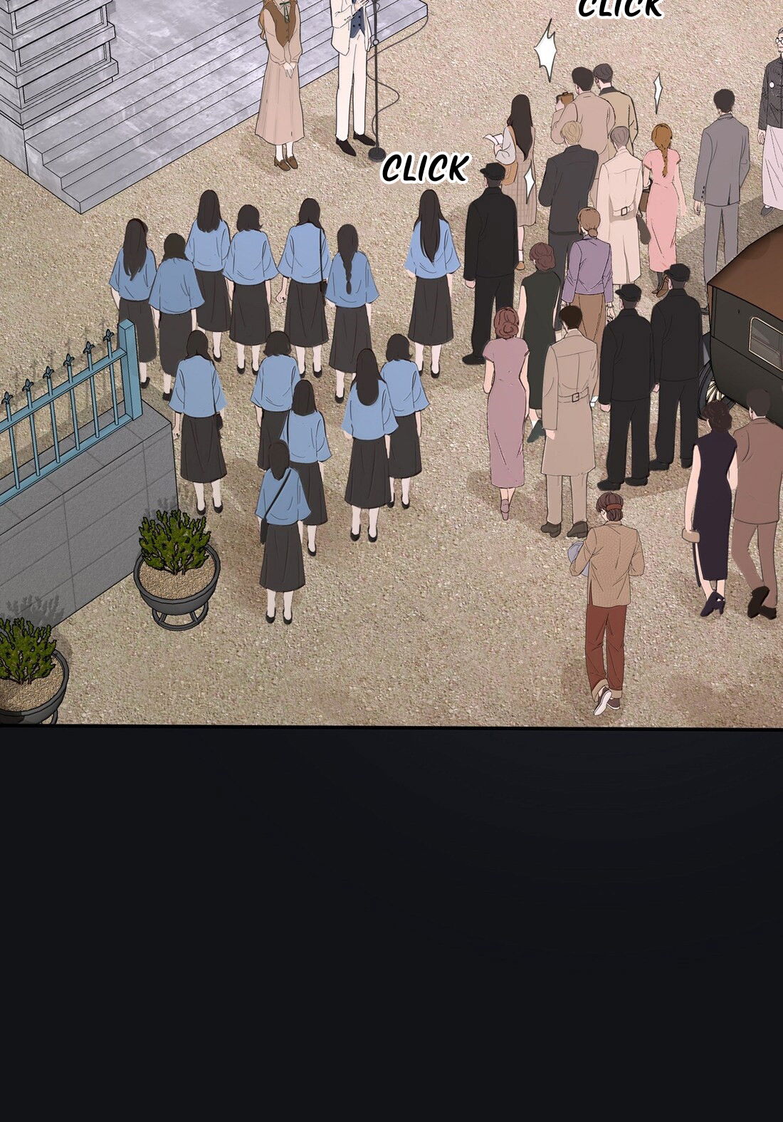 Манга Бай Лицзинь среди смертных - Глава 218 Страница 5