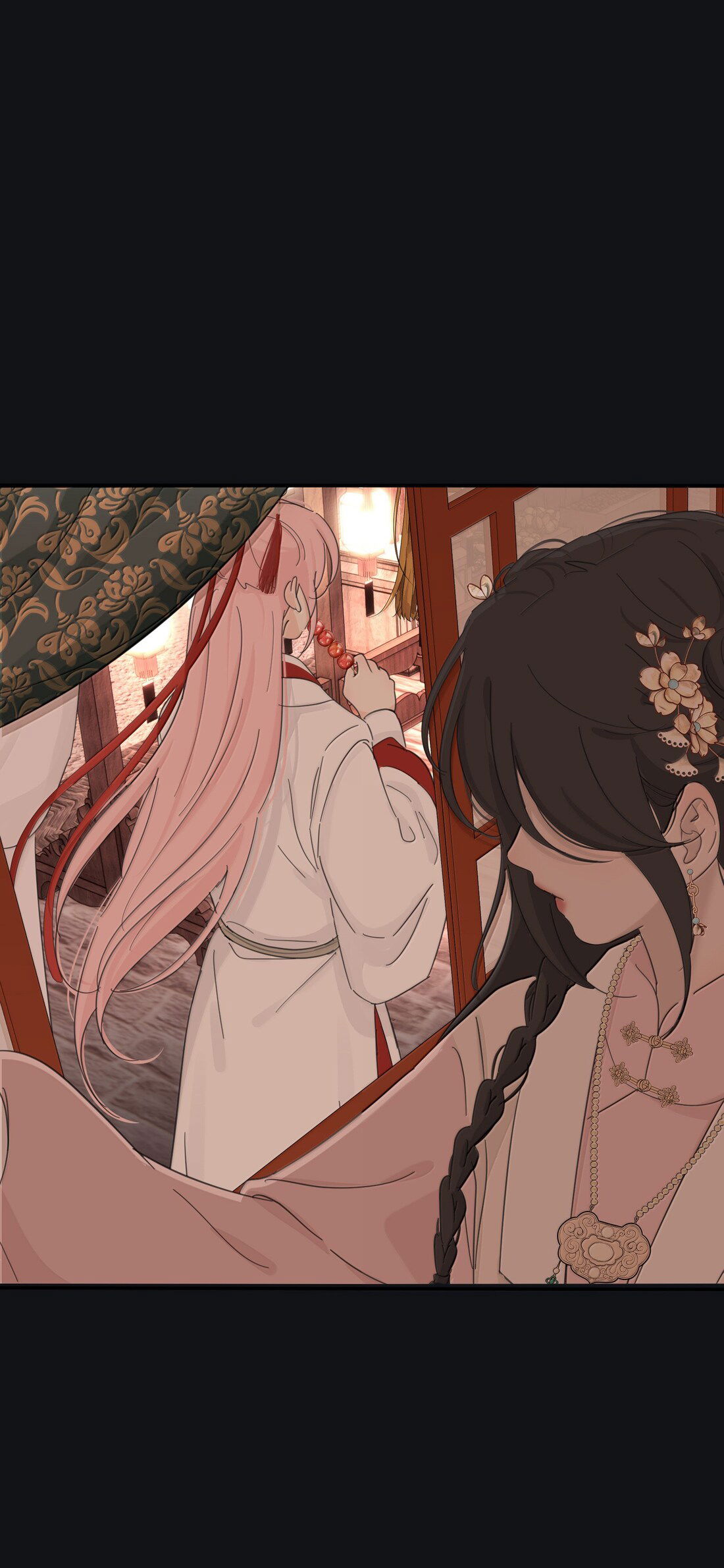 Манга Бай Лицзинь среди смертных - Глава 217 Страница 29